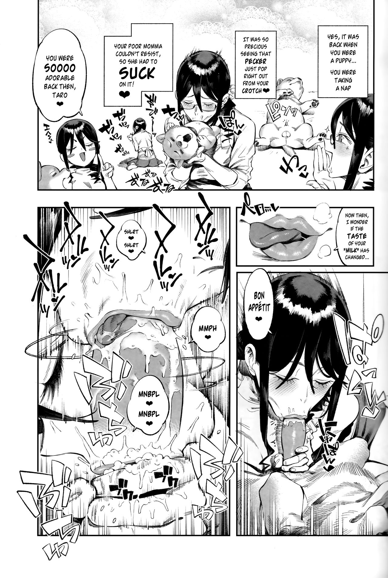 Inu no Kimochi Ii vol.2 page 8