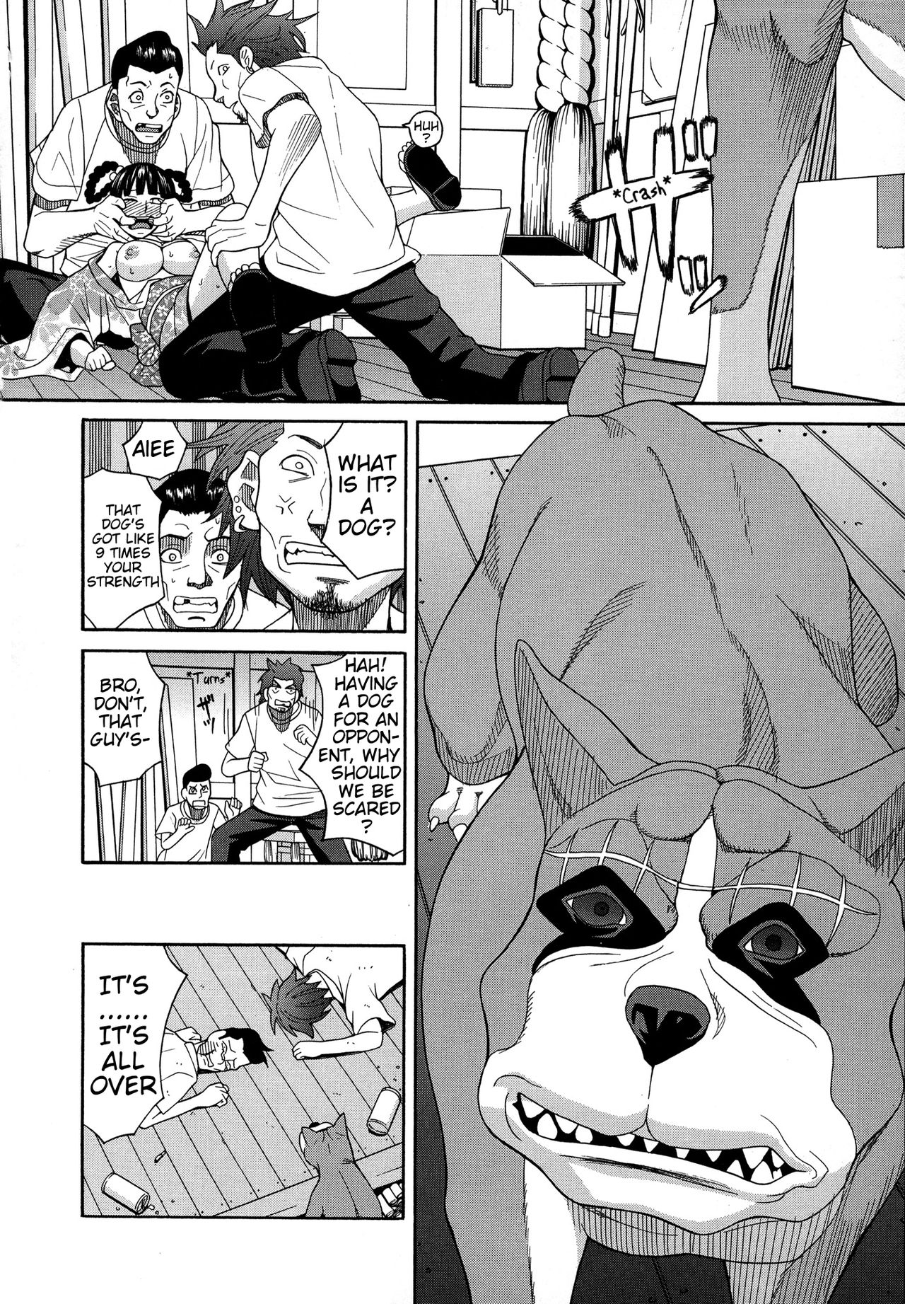 Inu no Seikatsu - A dog's life Ch. 7 page 12