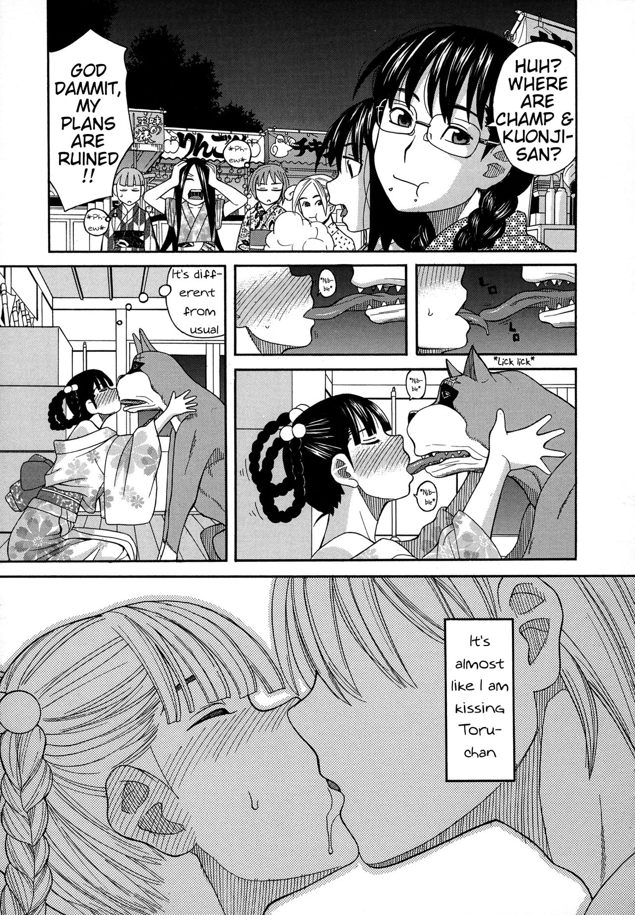 Inu no Seikatsu - A dog's life Ch. 7 page 15