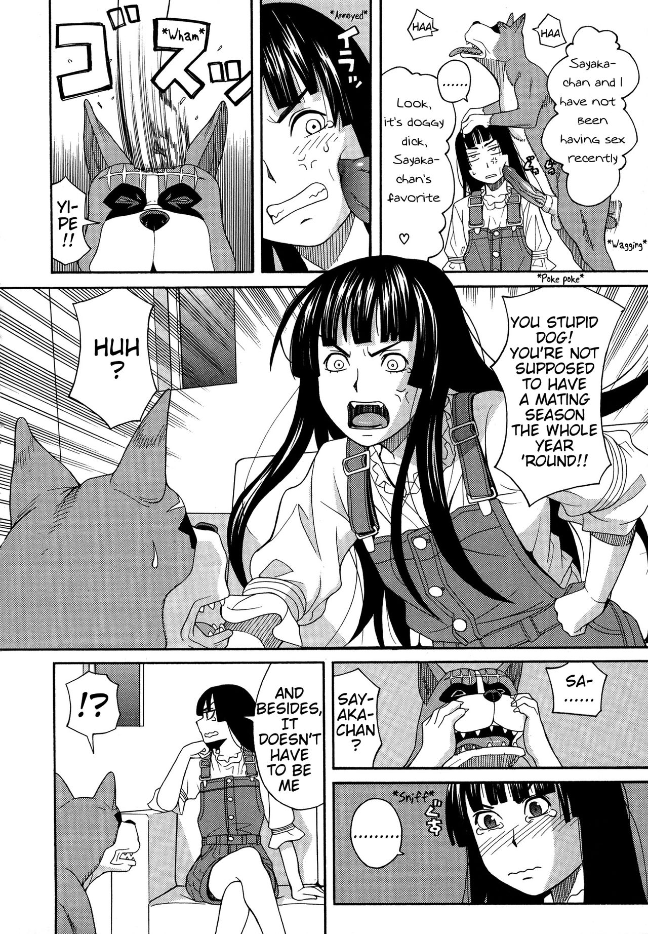 Inu no Seikatsu - A dog's life Ch. 7 page 2