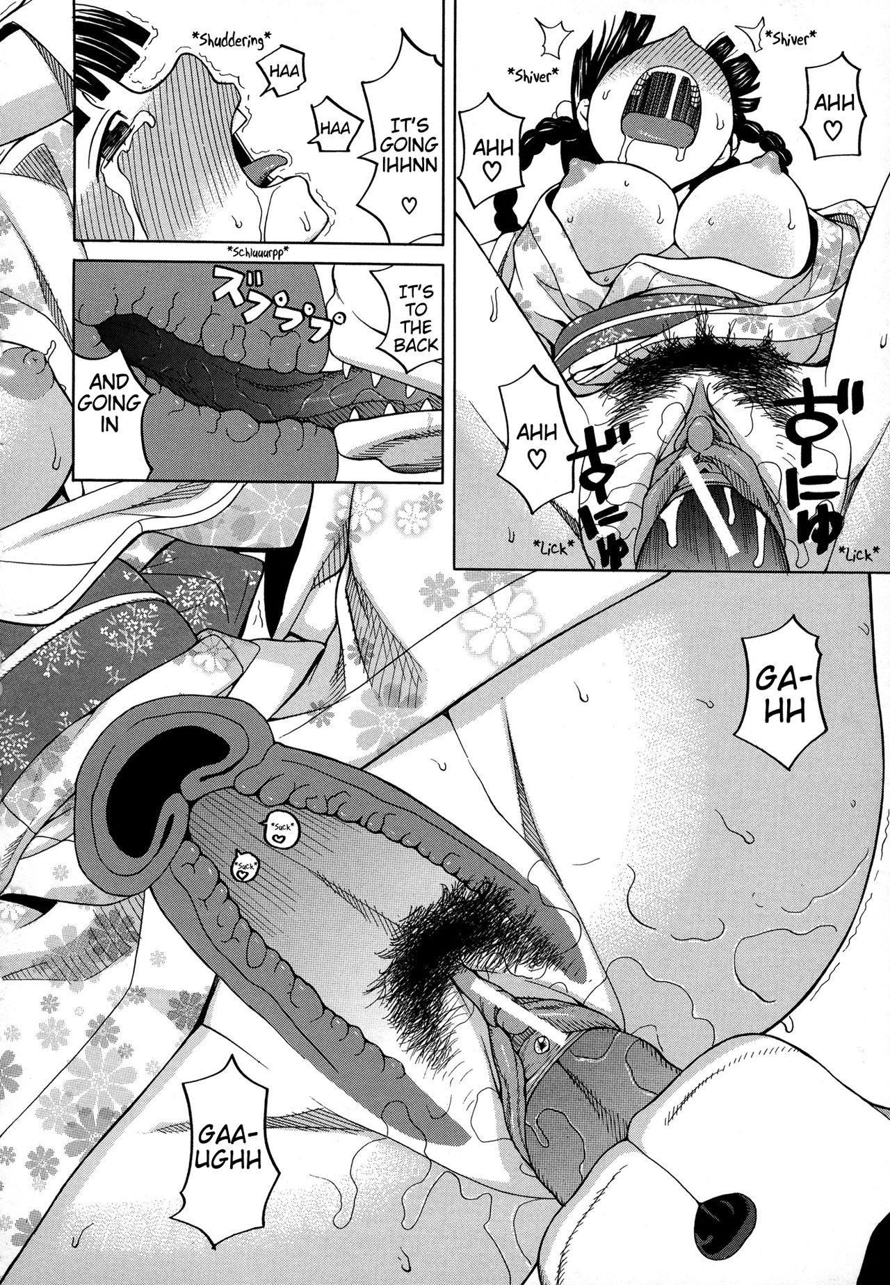 Inu no Seikatsu - A dog's life Ch. 7 page 20