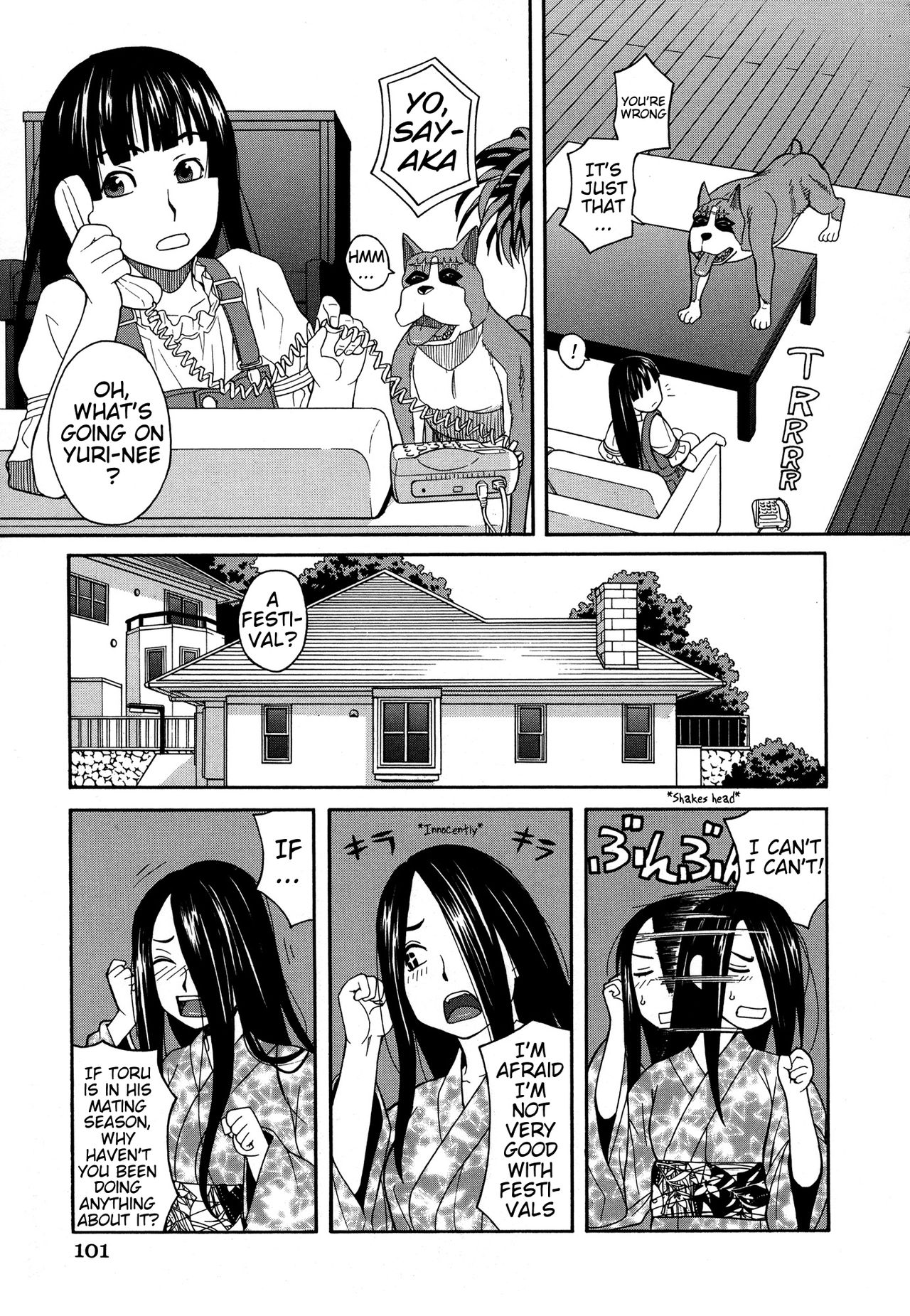Inu no Seikatsu - A dog's life Ch. 7 page 3