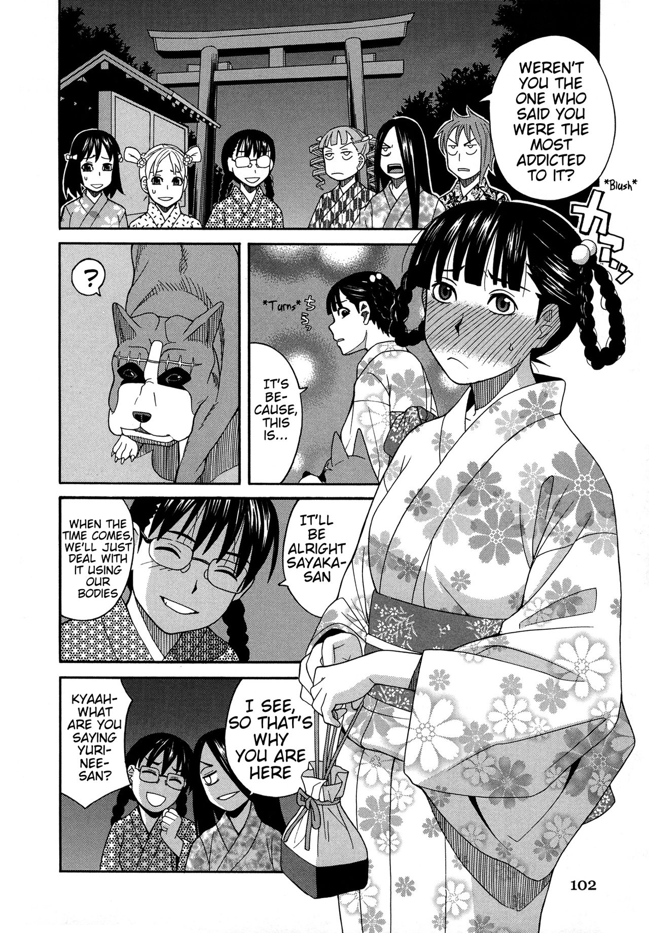 Inu no Seikatsu - A dog's life Ch. 7 page 4