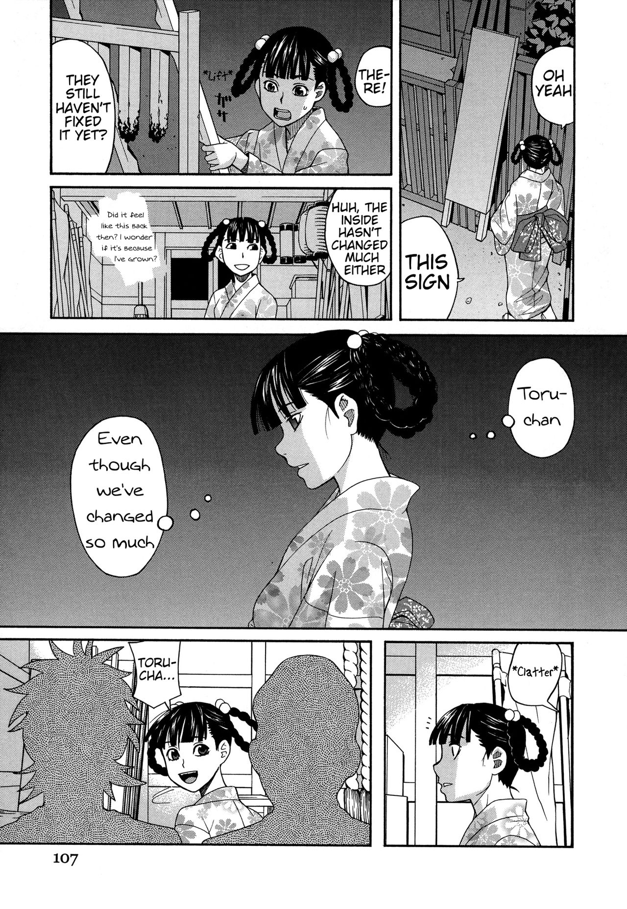 Inu no Seikatsu - A dog's life Ch. 7 page 9