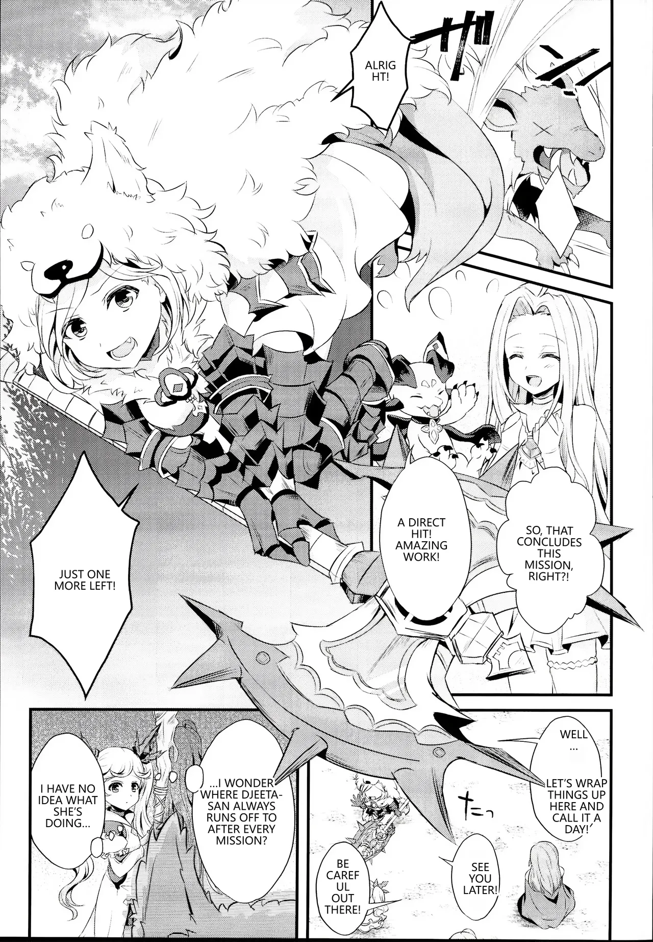 Inukamix! page 16