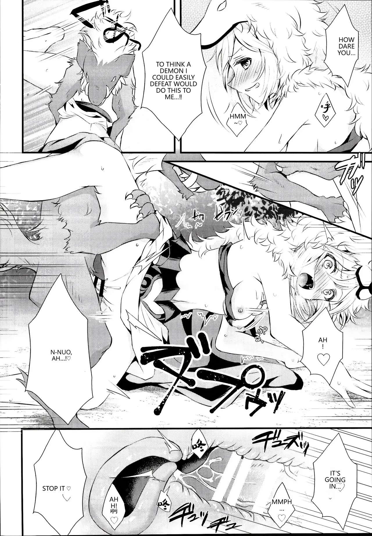 Inukamix! page 21