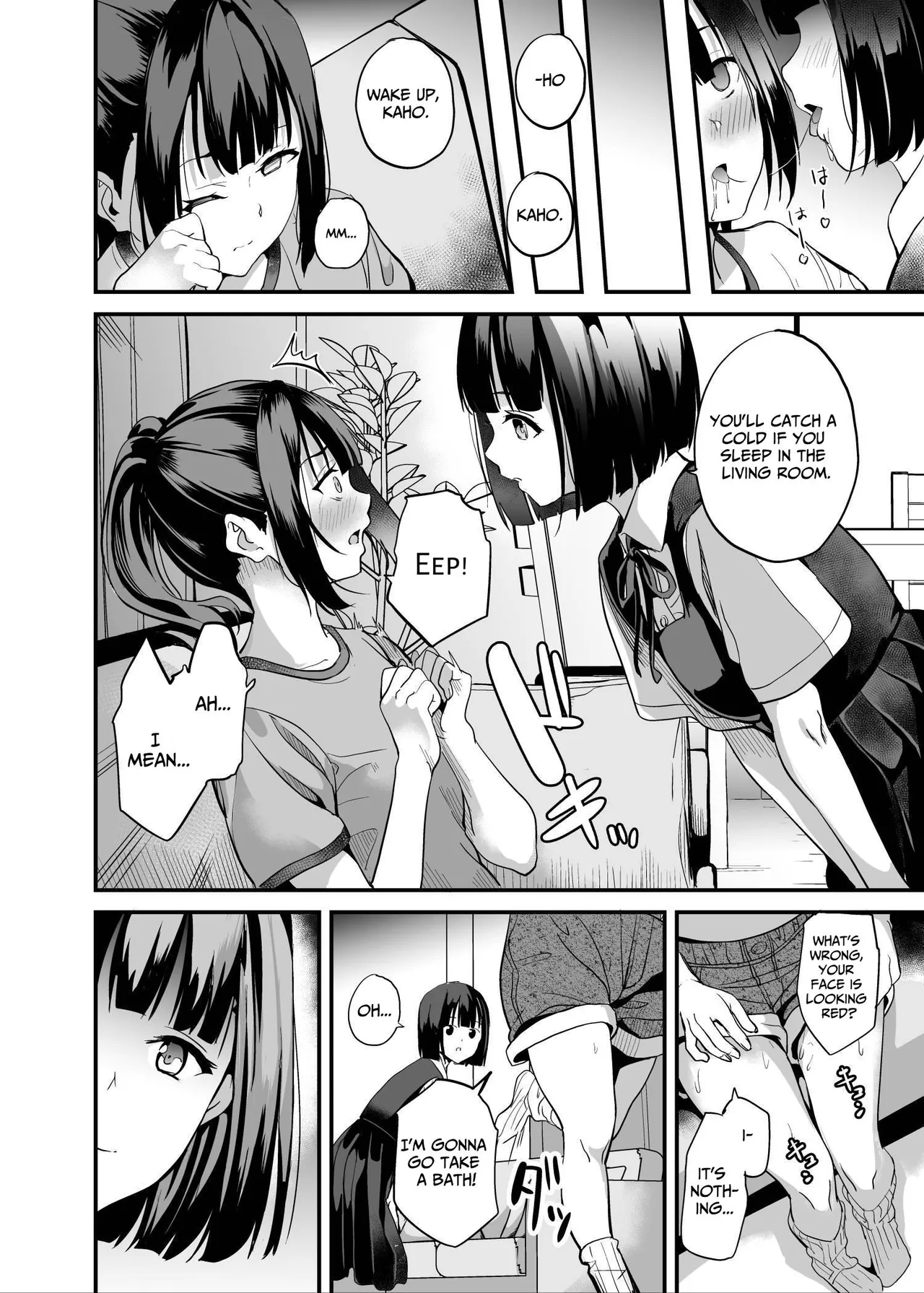 Invasion x Perversion page 13