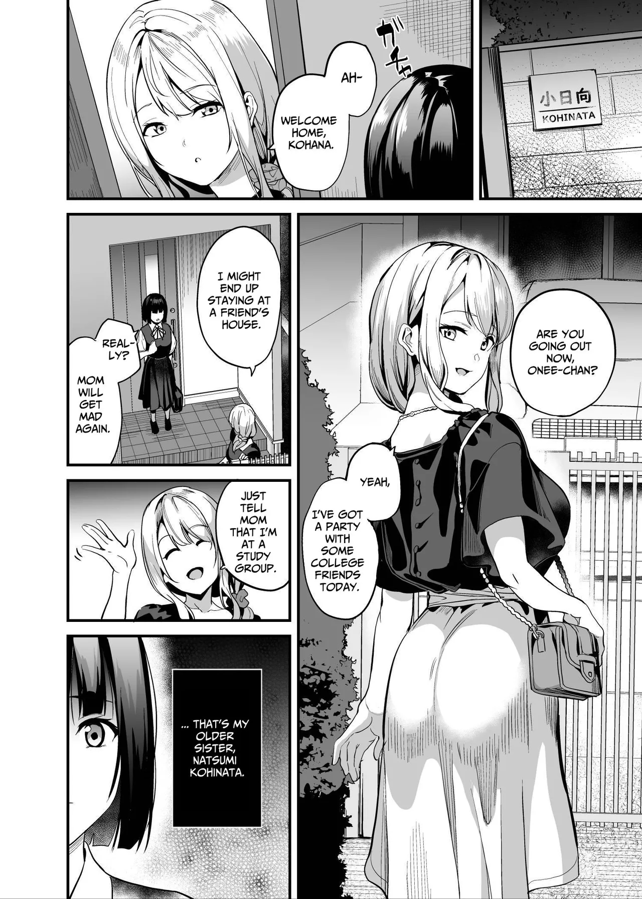 Invasion x Perversion page 3