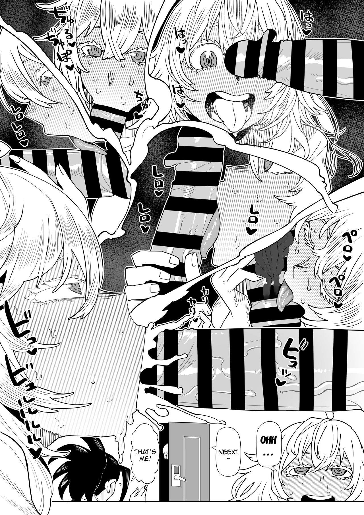 Inverted Morality Academia ~Valentine's Case~ page 9