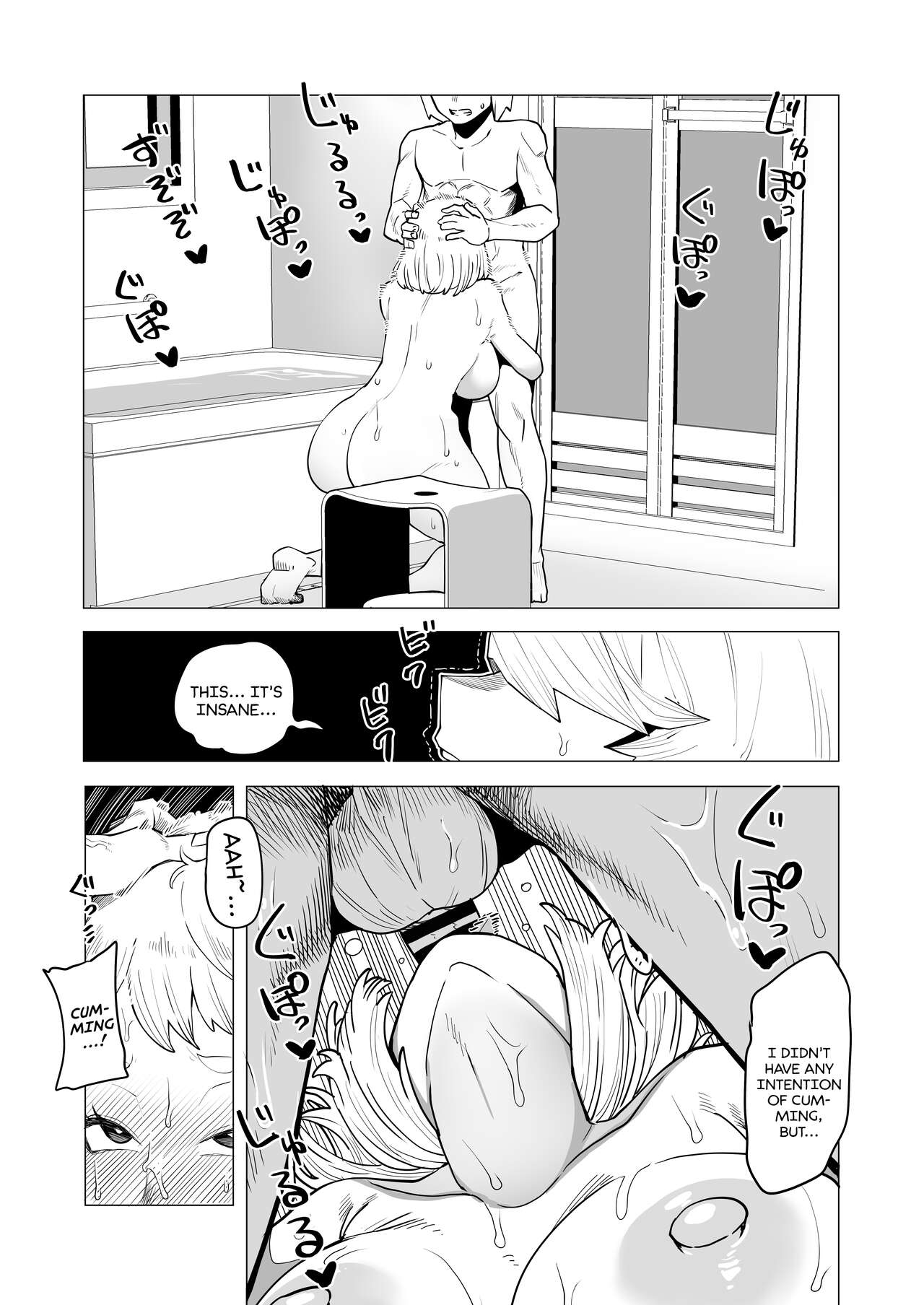 Inverted Morality Hero Academia page 135