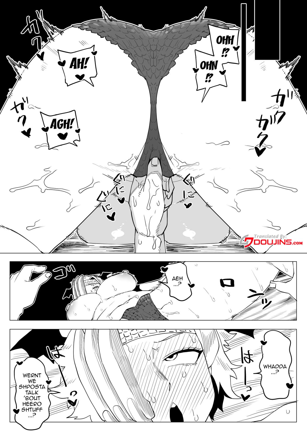 Inverted Morality Hero Academia page 144