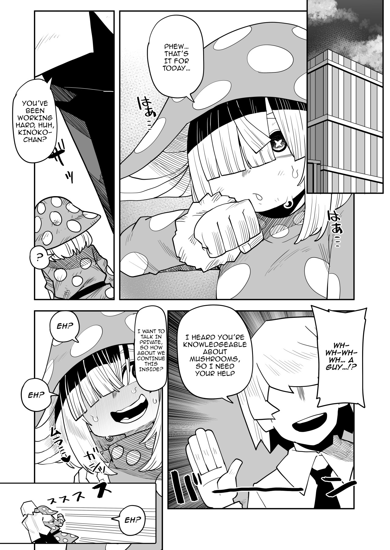 Inverted Morality Hero Academia page 192
