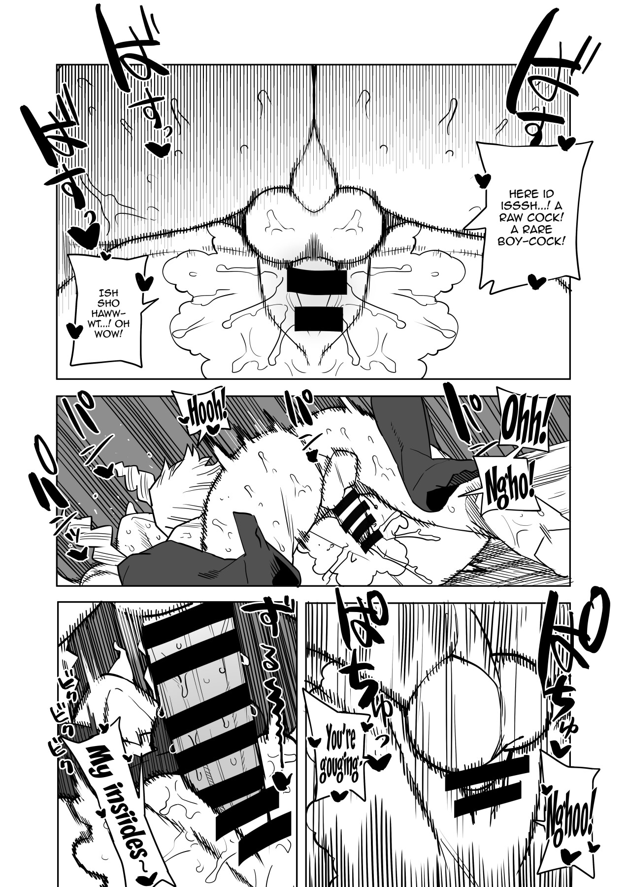Inverted Morality Hero Academia page 211