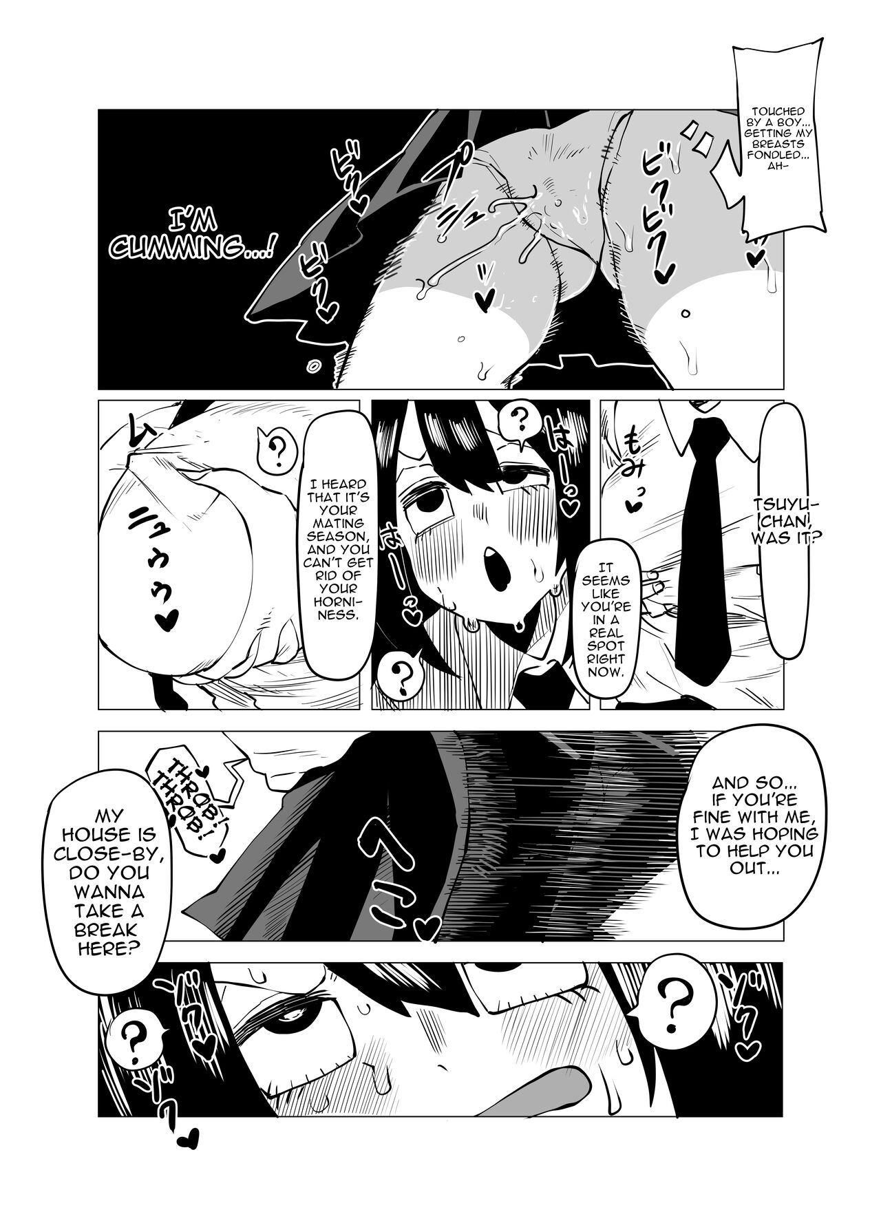 Inverted Morality Hero Academia page 64