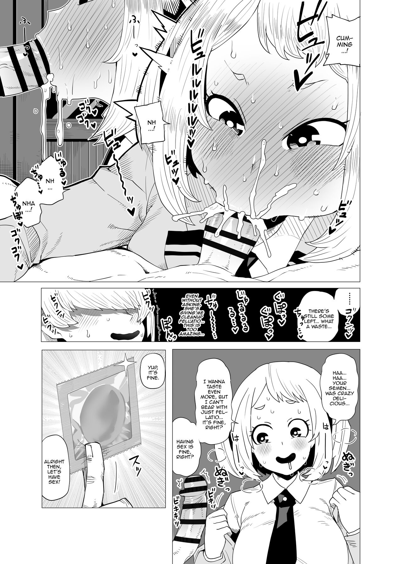 Inverted Morality Hero Academia page 7