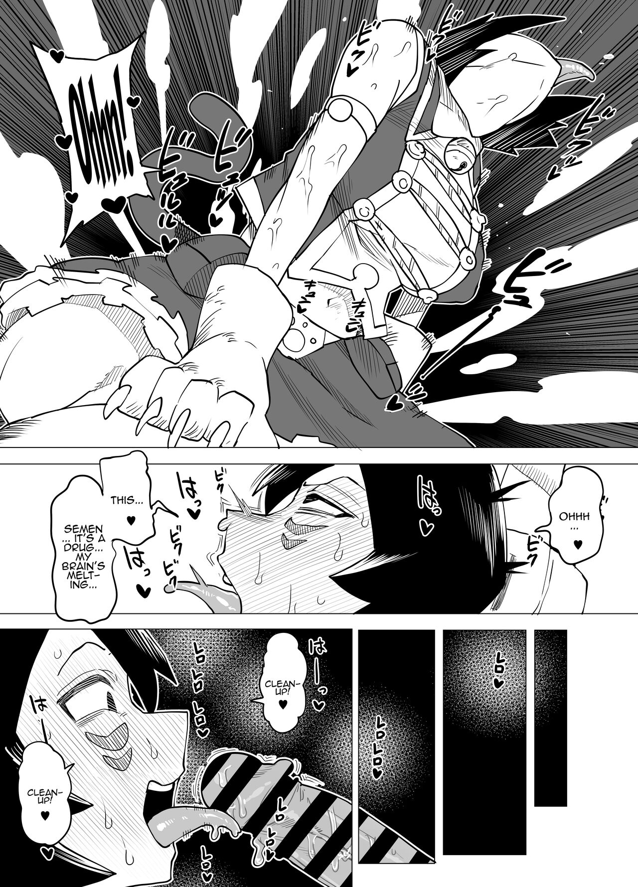 Inverted Morality Hero Academia page 92