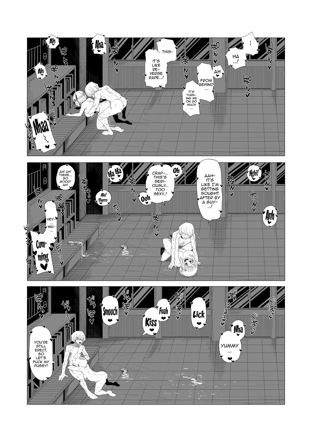 Inverted Morality Hero Academia page 14