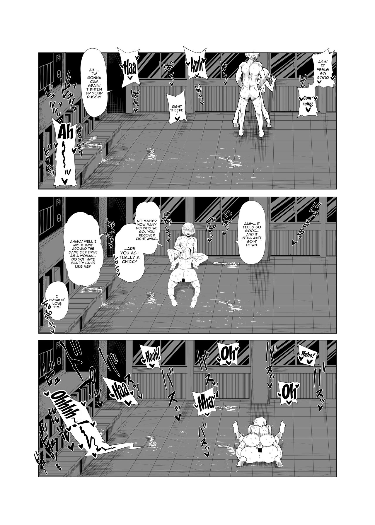 Inverted Morality Hero Academia page 15