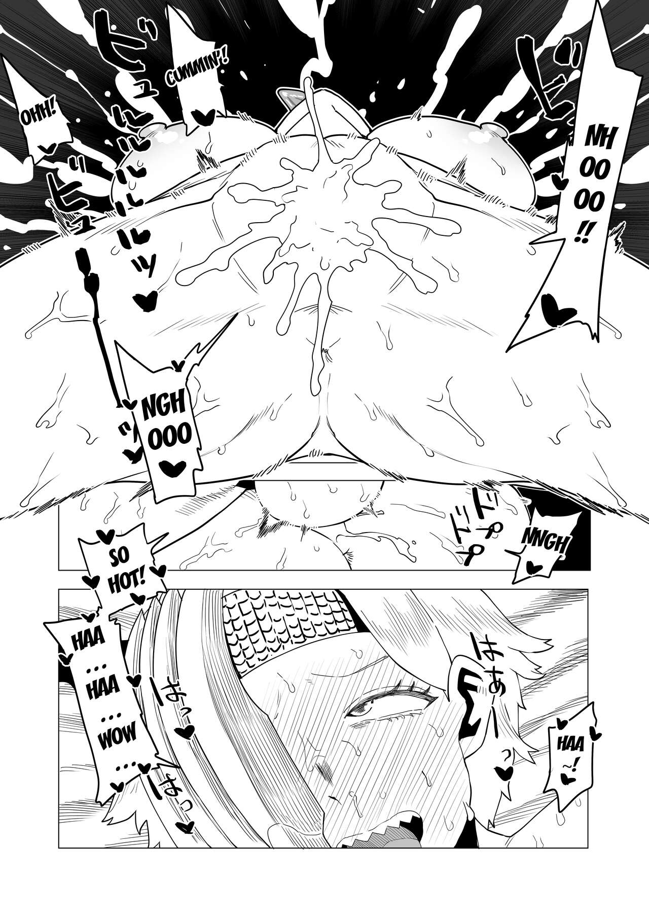 Inverted Morality Hero Academia page 152