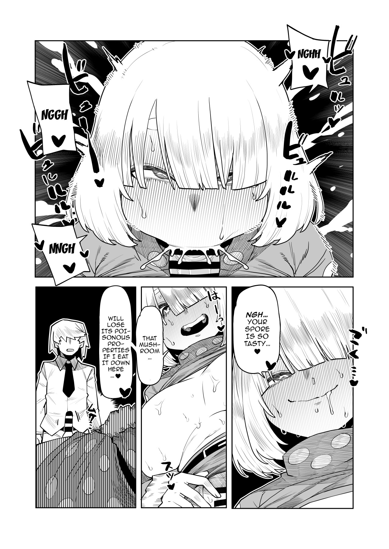 Inverted Morality Hero Academia page 195