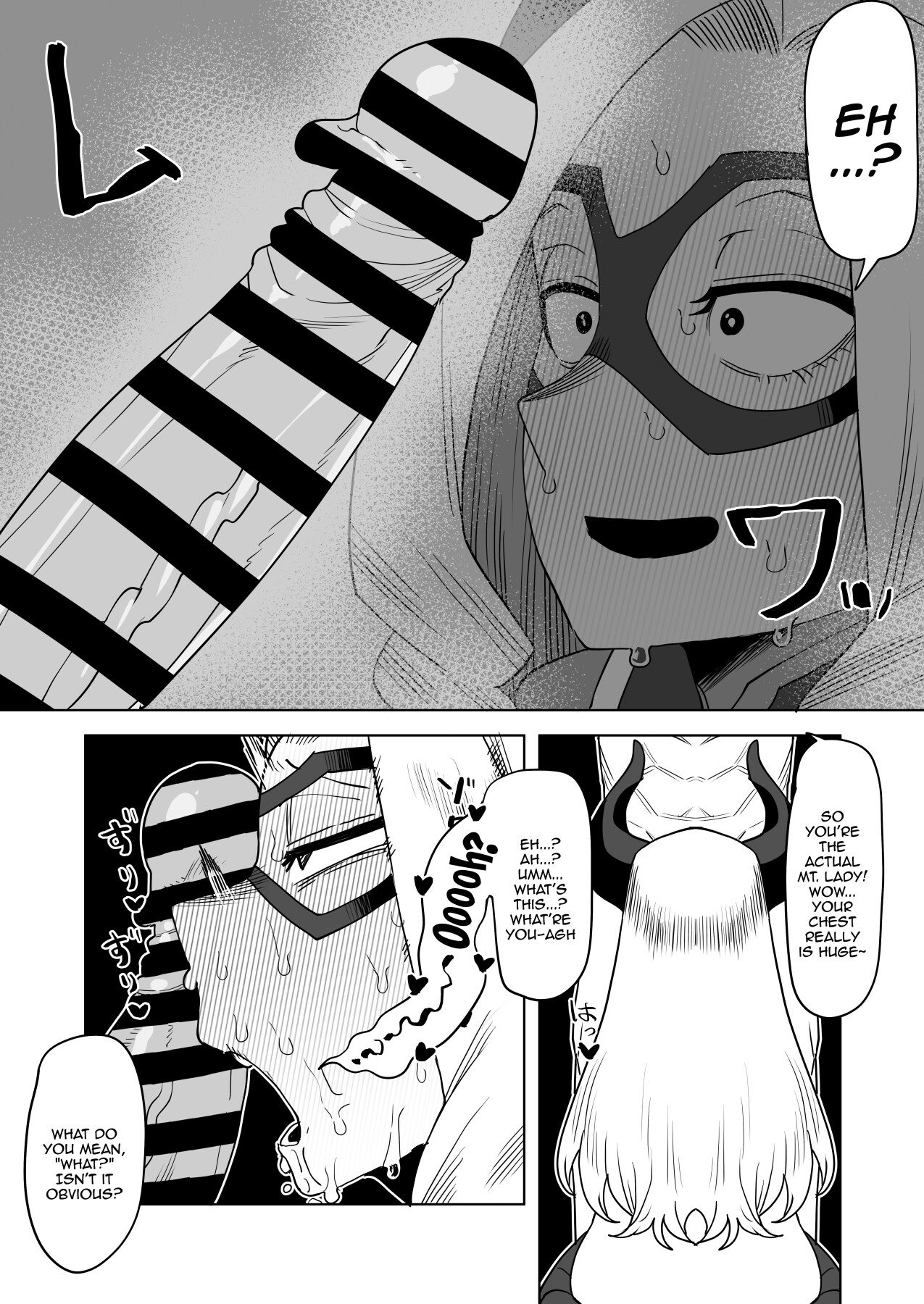 Inverted Morality Hero Academia page 206