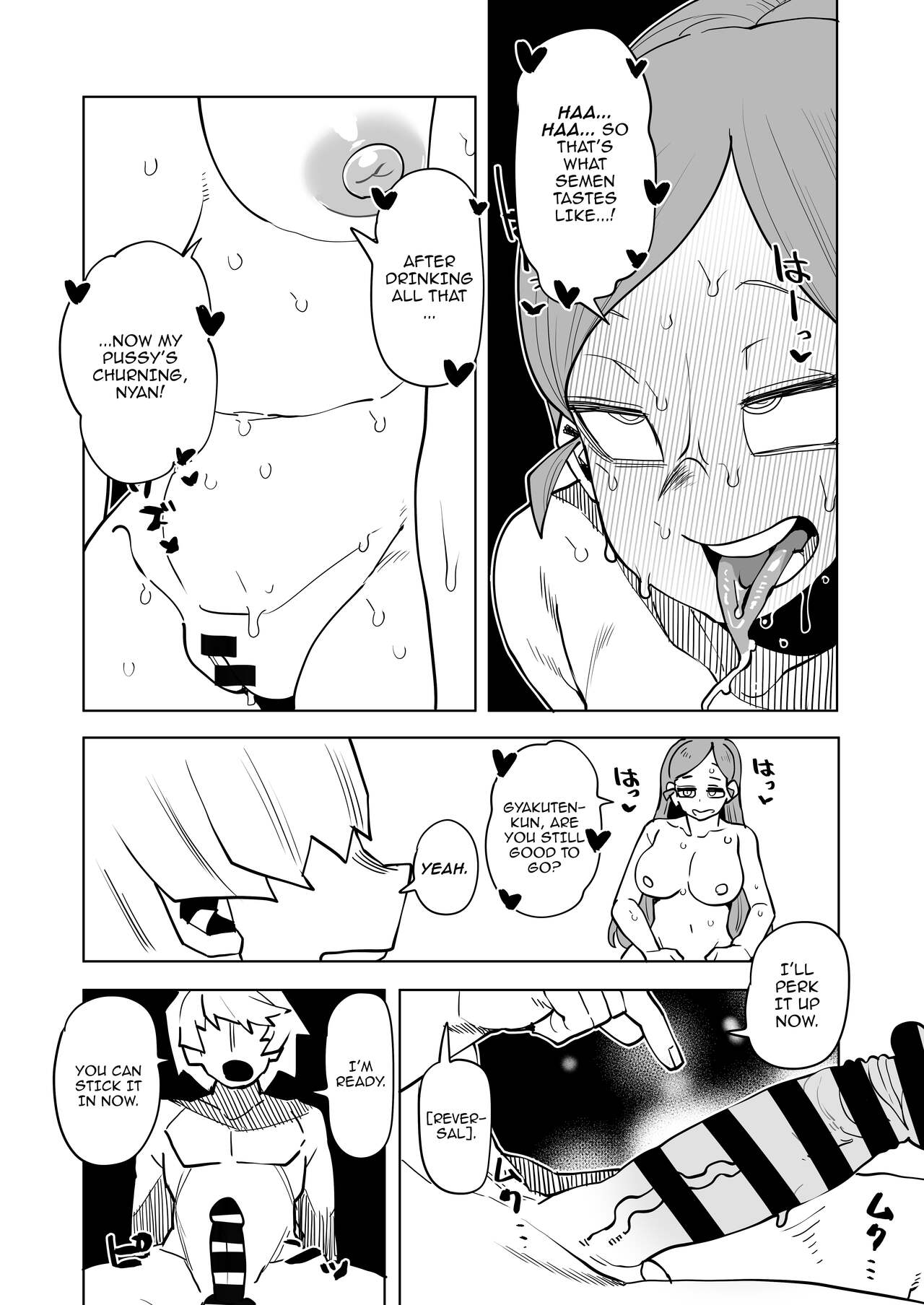 Inverted Morality Hero Academia page 220