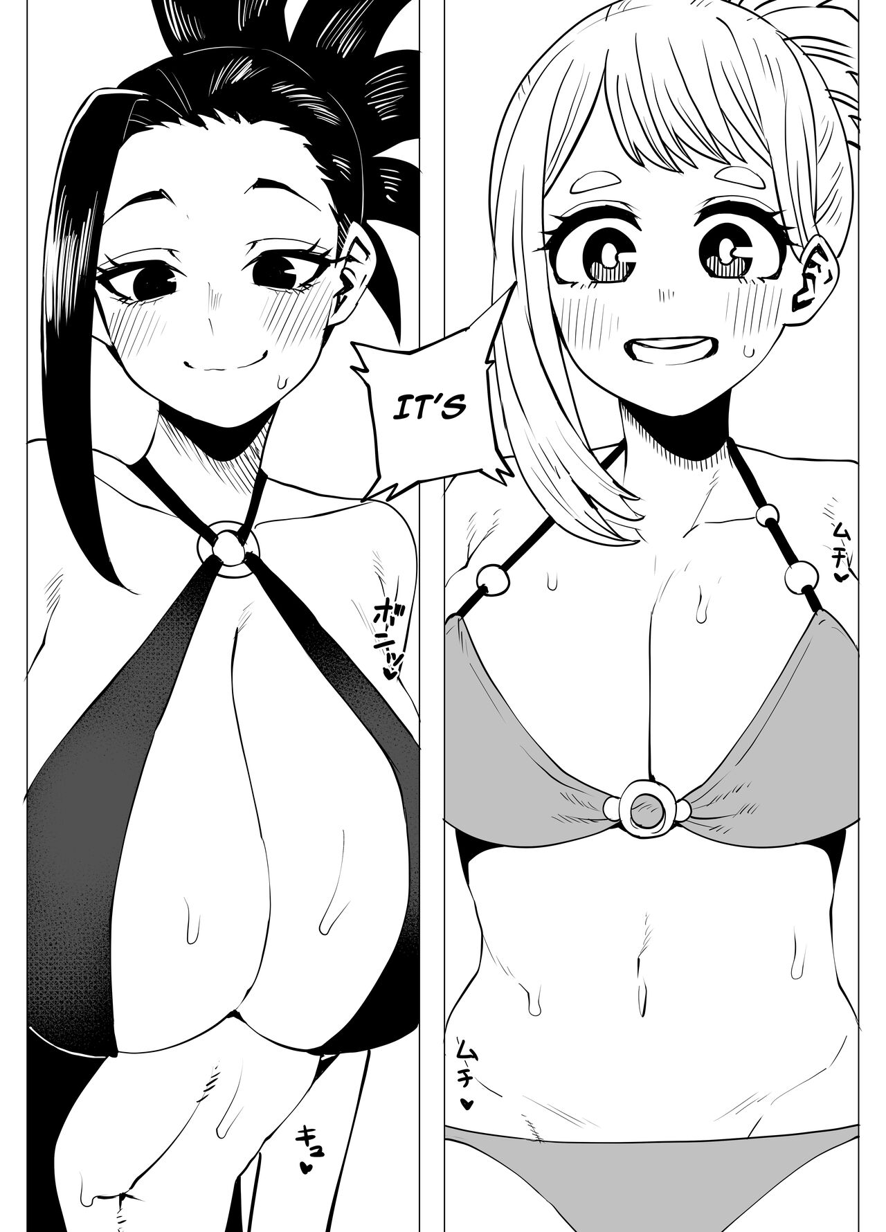 Inverted Morality Hero Academia page 72