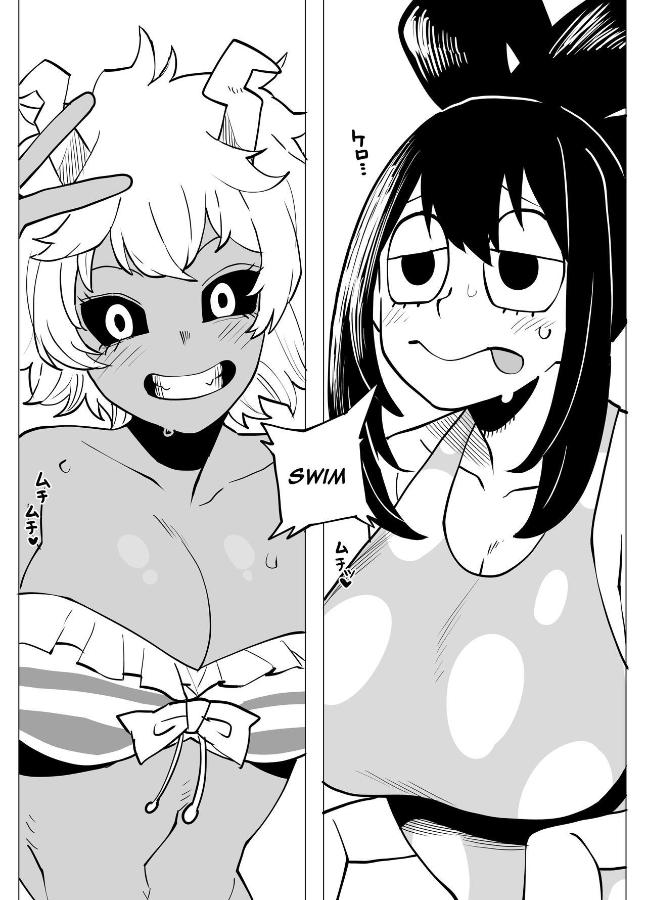 Inverted Morality Hero Academia page 73