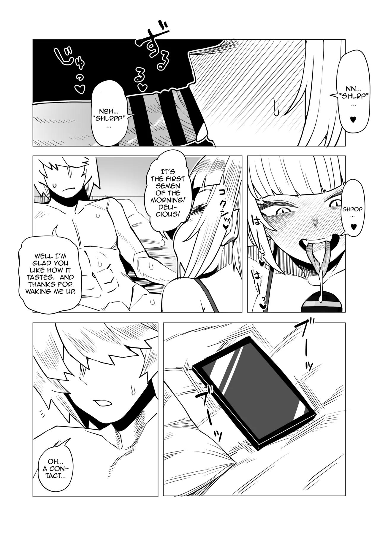 Inverted Morality Hero Academia page 118