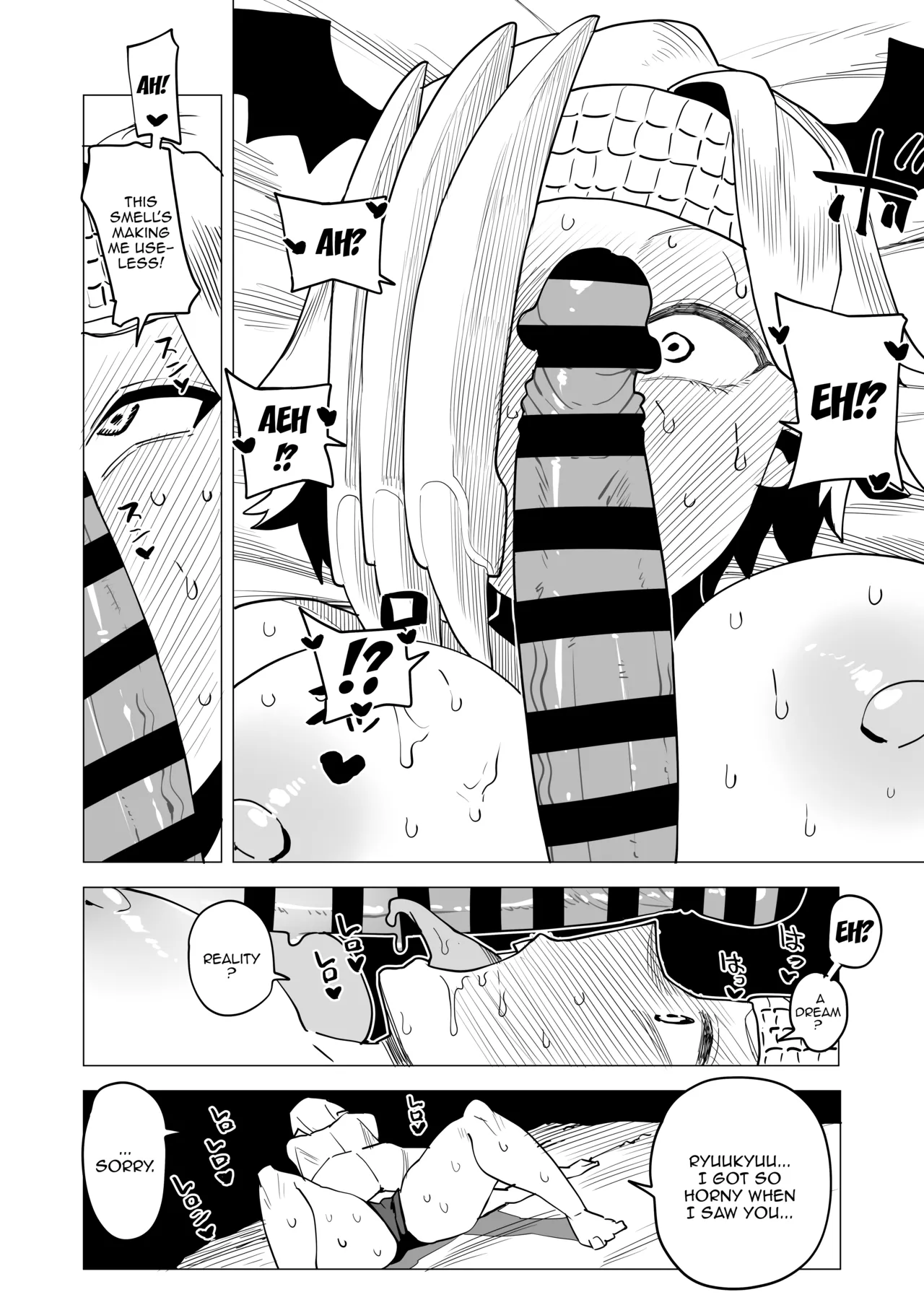 Inverted Morality Hero Academia page 145