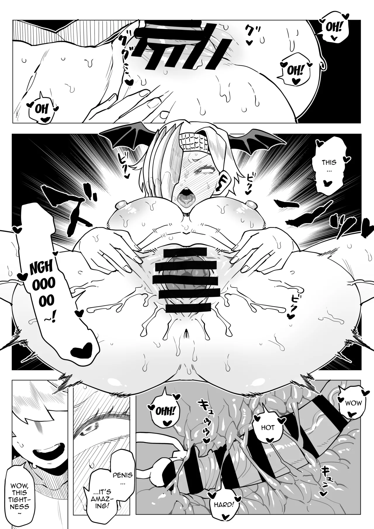 Inverted Morality Hero Academia page 149