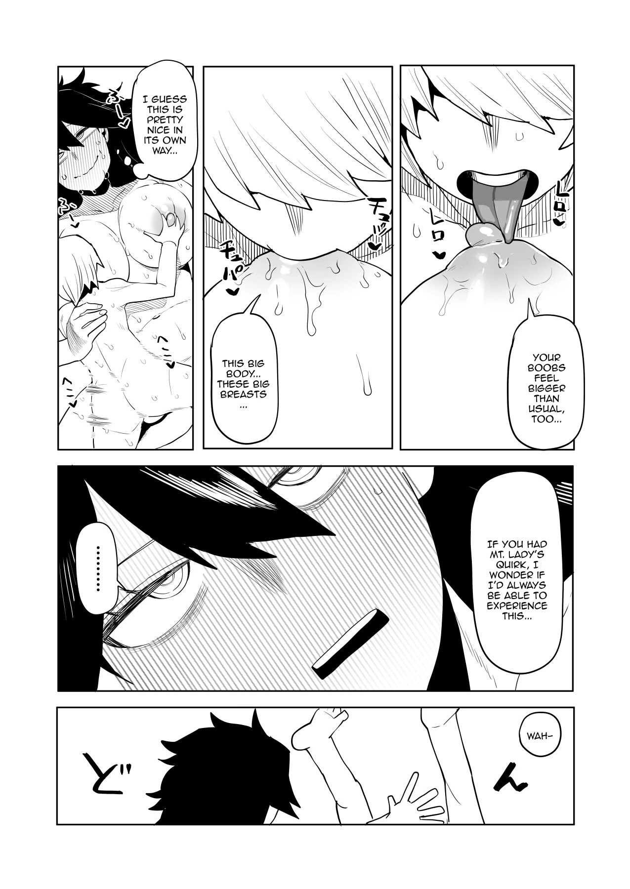 Inverted Morality Hero Academia page 185