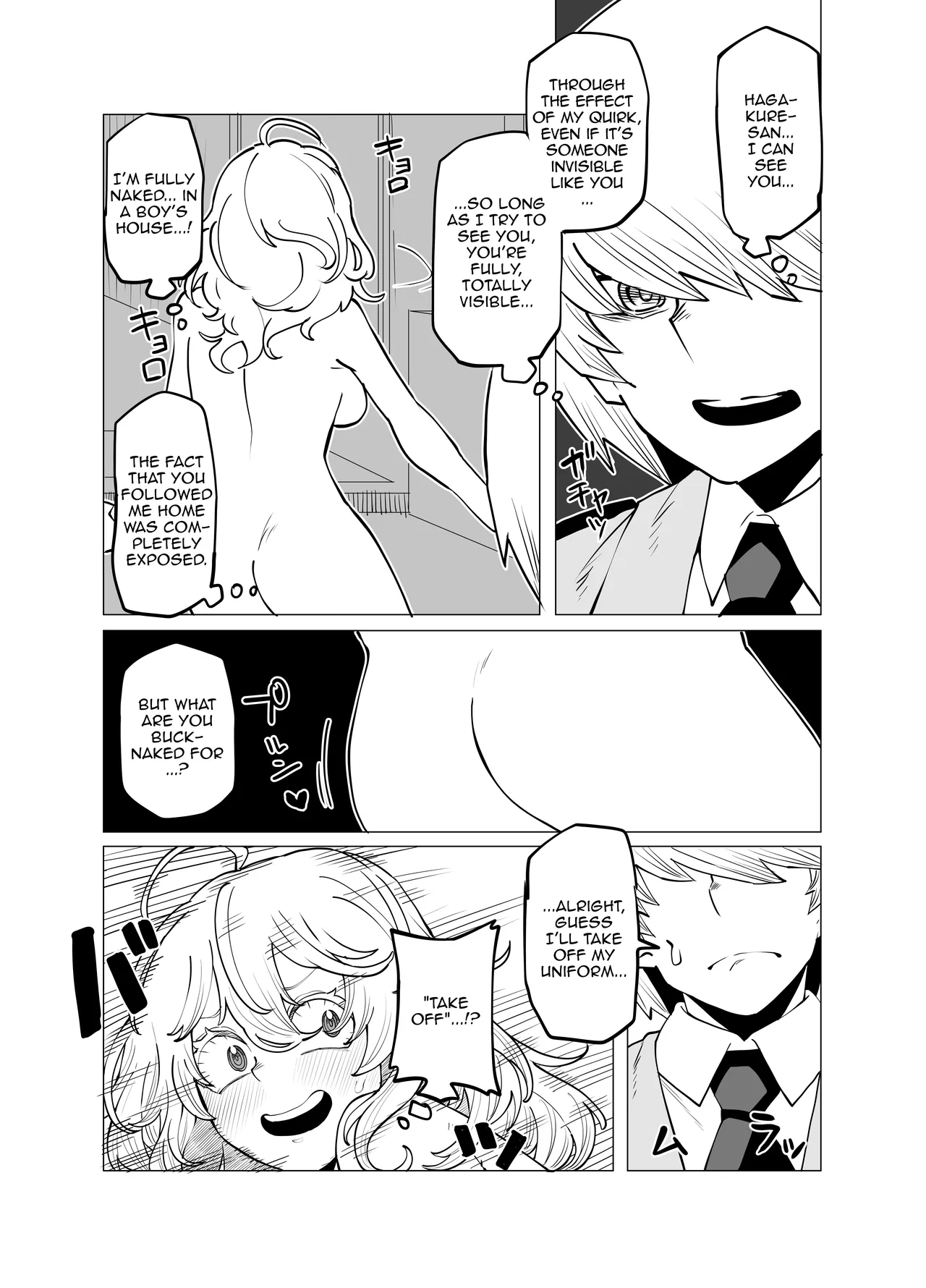 Inverted Morality Hero Academia page 32