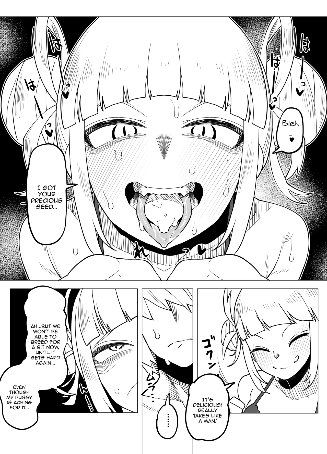 Inverted Morality Hero Academia page 104