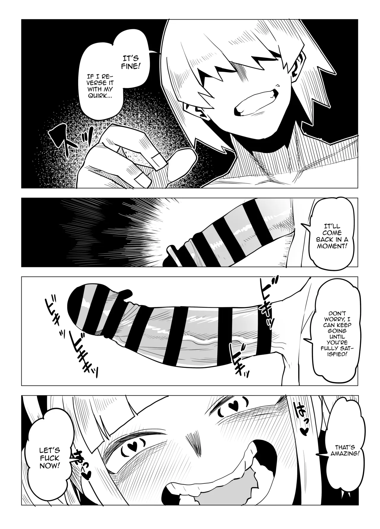 Inverted Morality Hero Academia page 105
