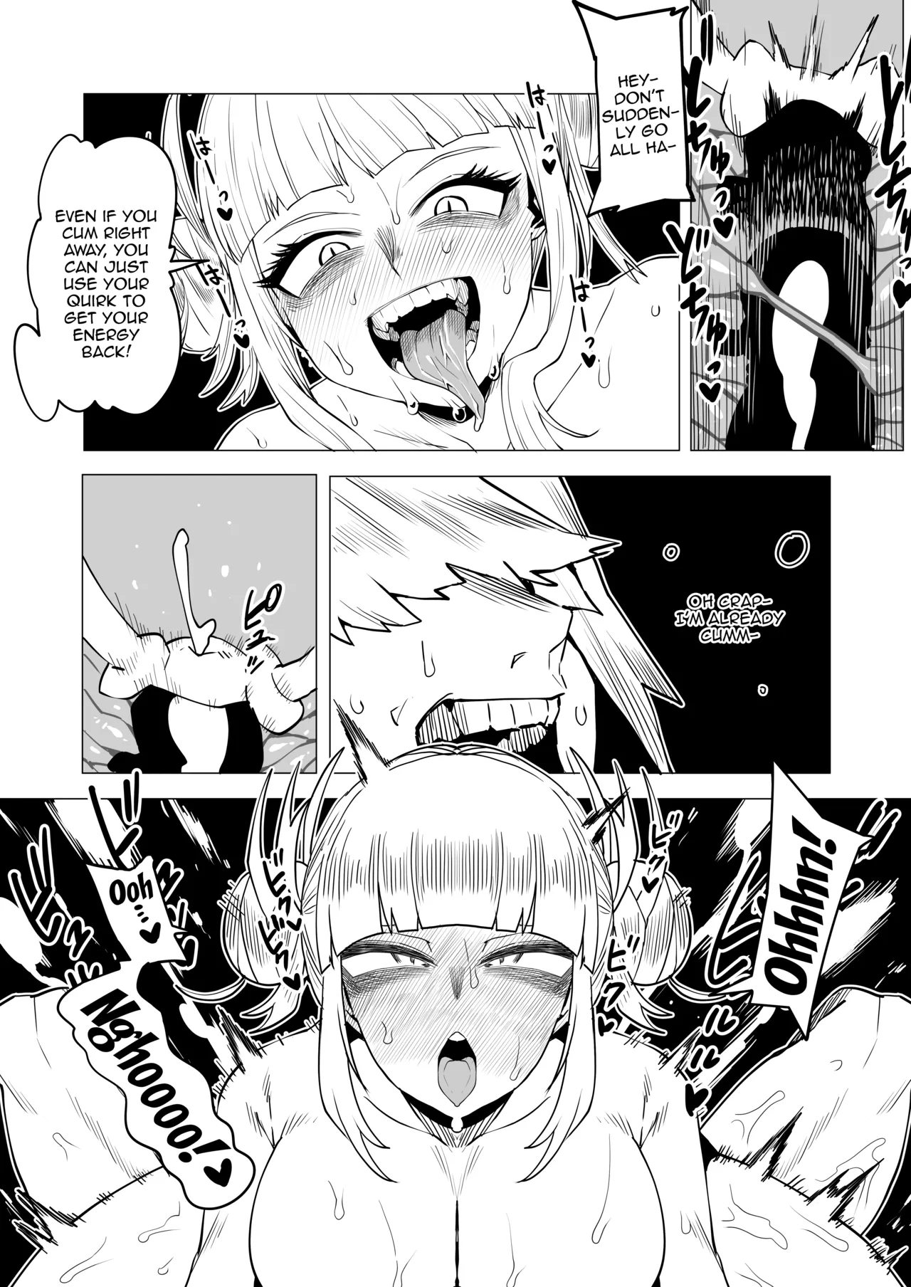 Inverted Morality Hero Academia page 110