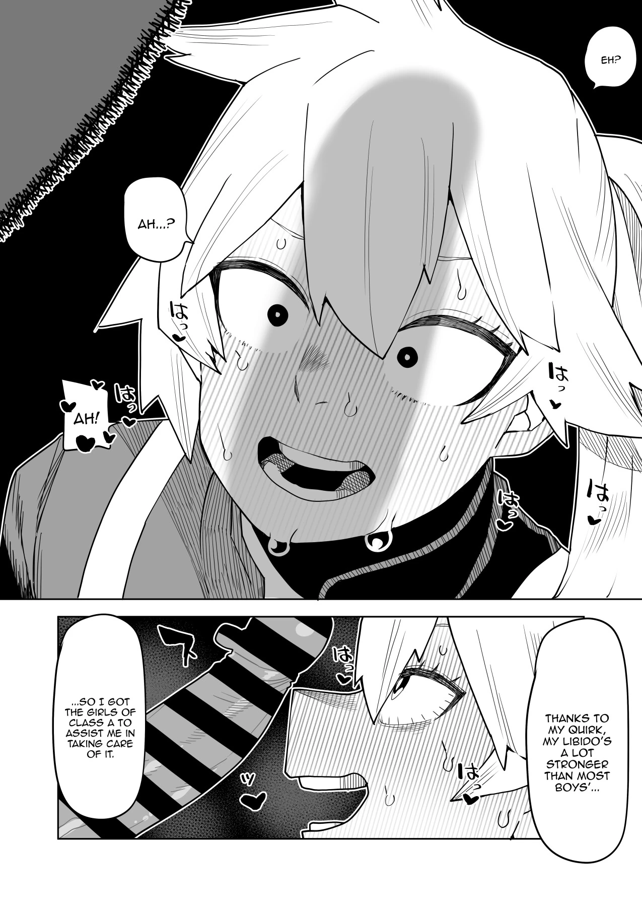 Inverted Morality Hero Academia page 171