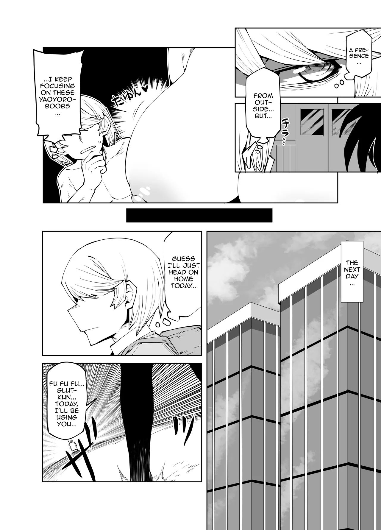 Inverted Morality Hero Academia page 30