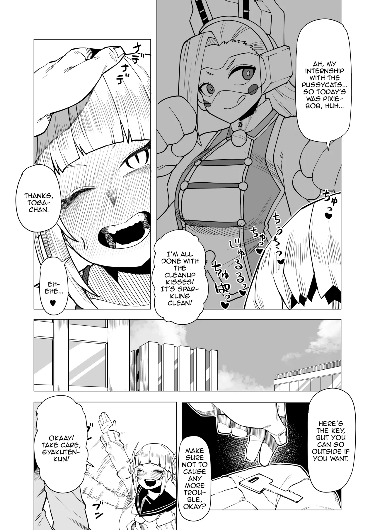 Inverted Morality Hero Academia page 119