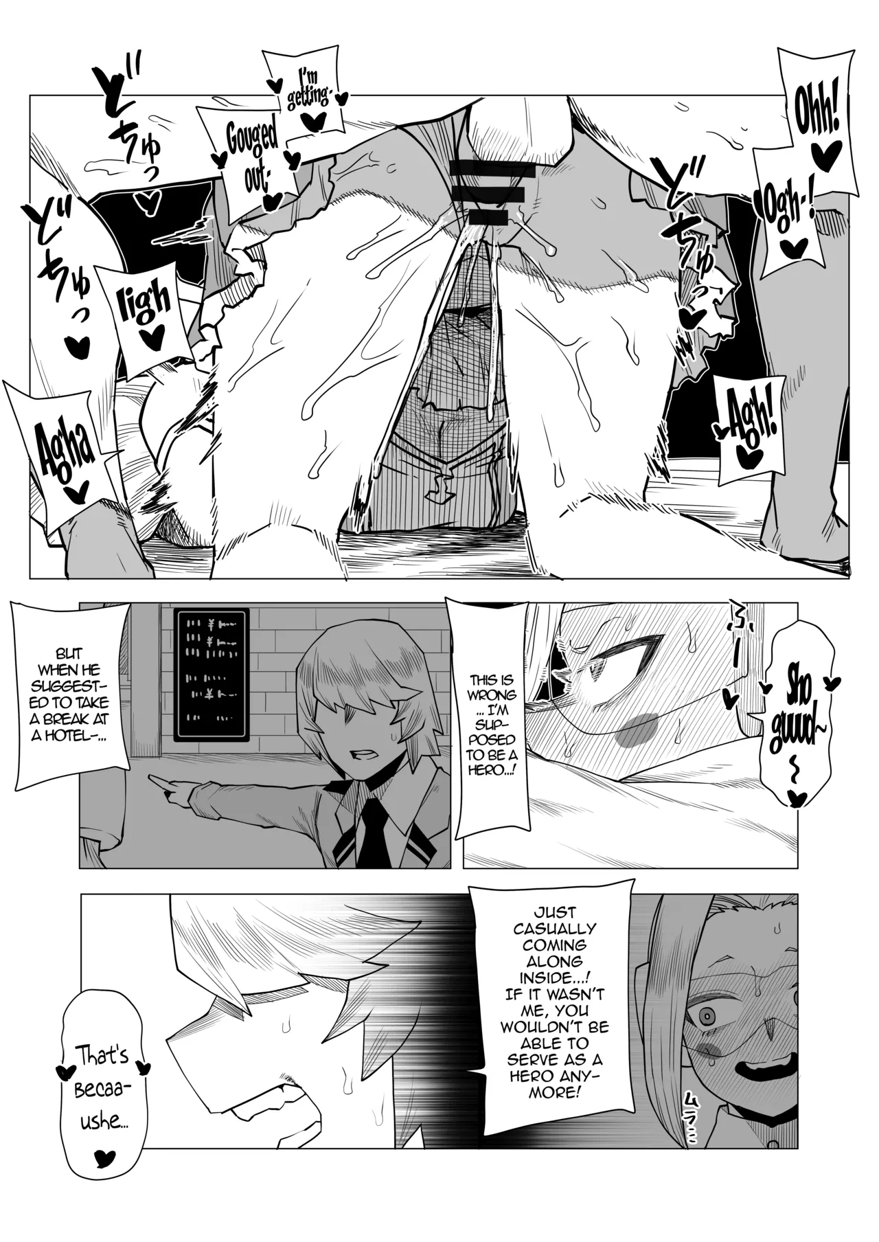Inverted Morality Hero Academia page 122