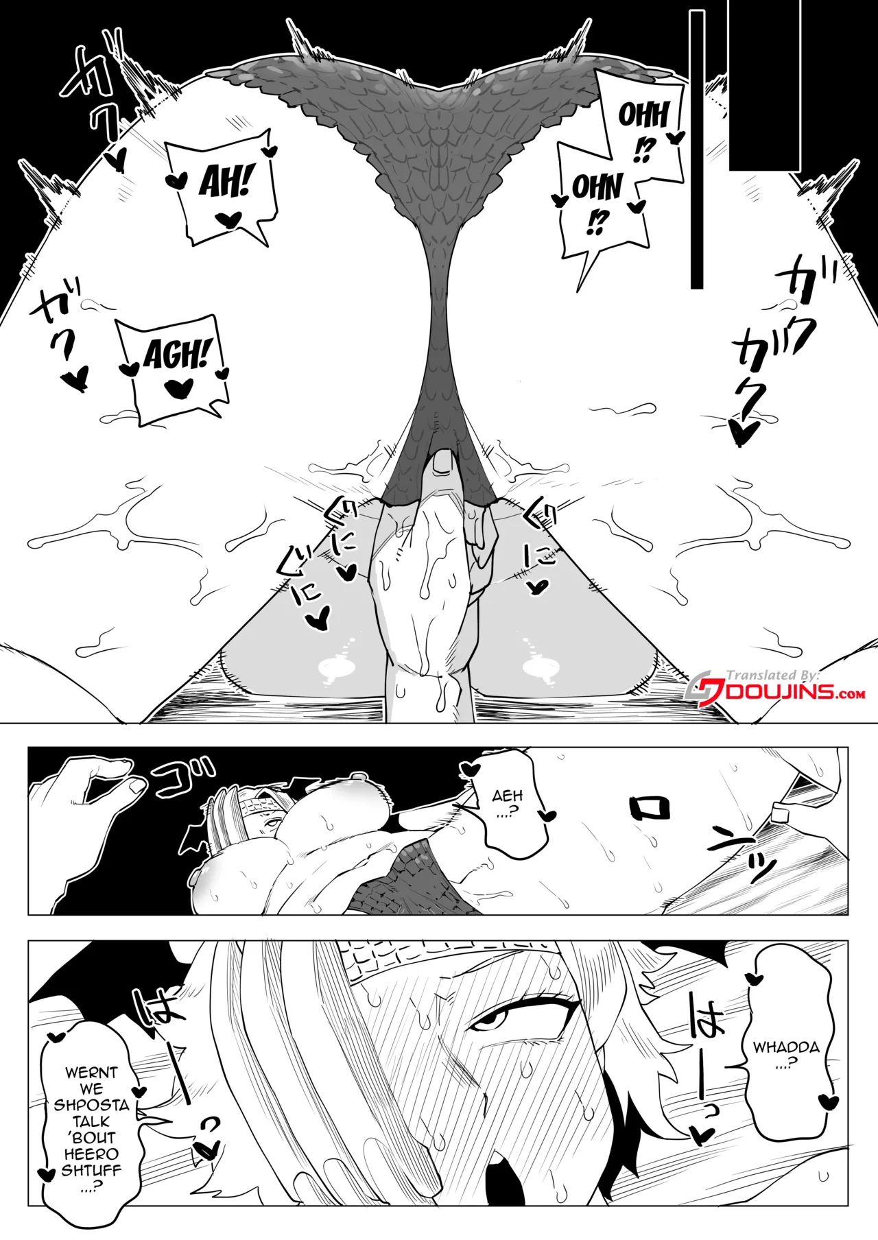 Inverted Morality Hero Academia page 144