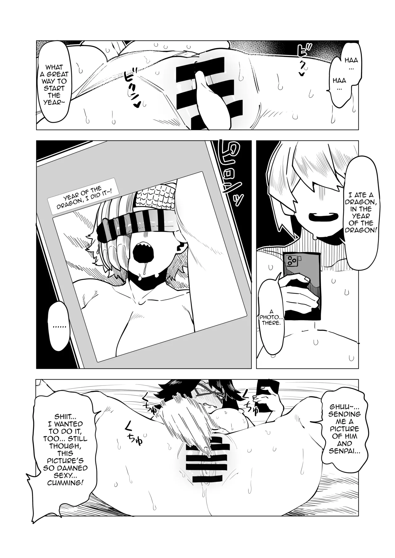 Inverted Morality Hero Academia page 153