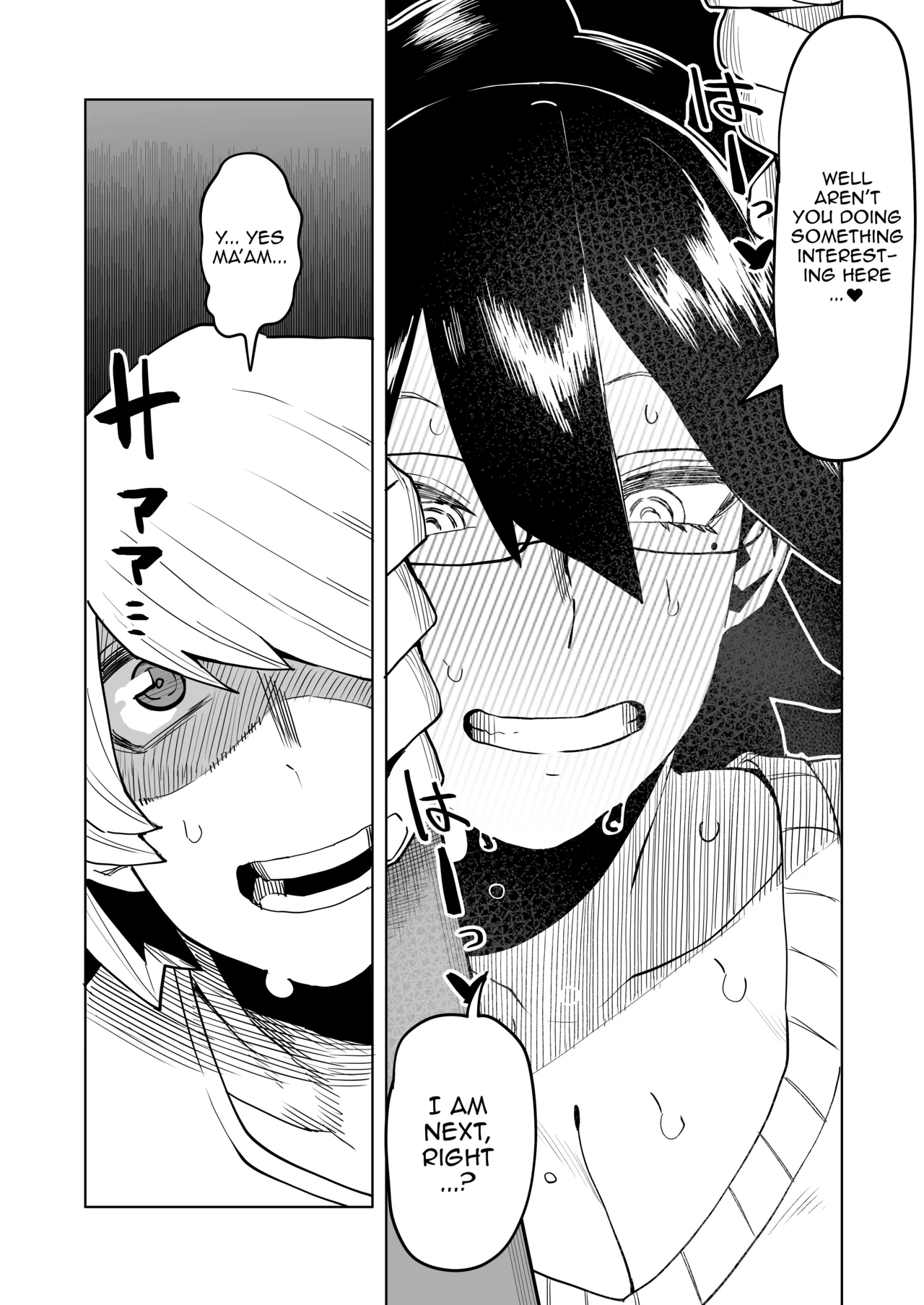 Inverted Morality Hero Academia page 164