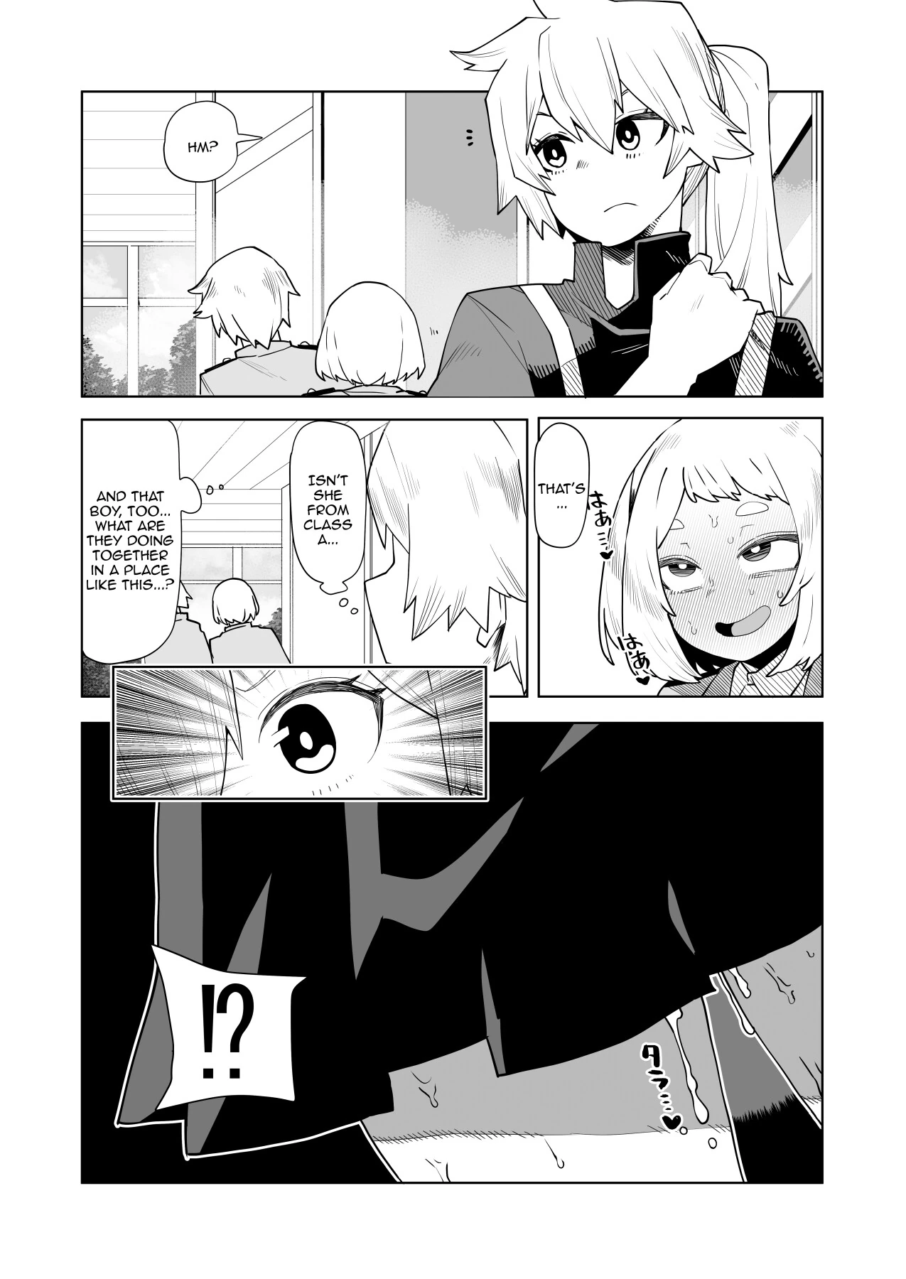 Inverted Morality Hero Academia page 166