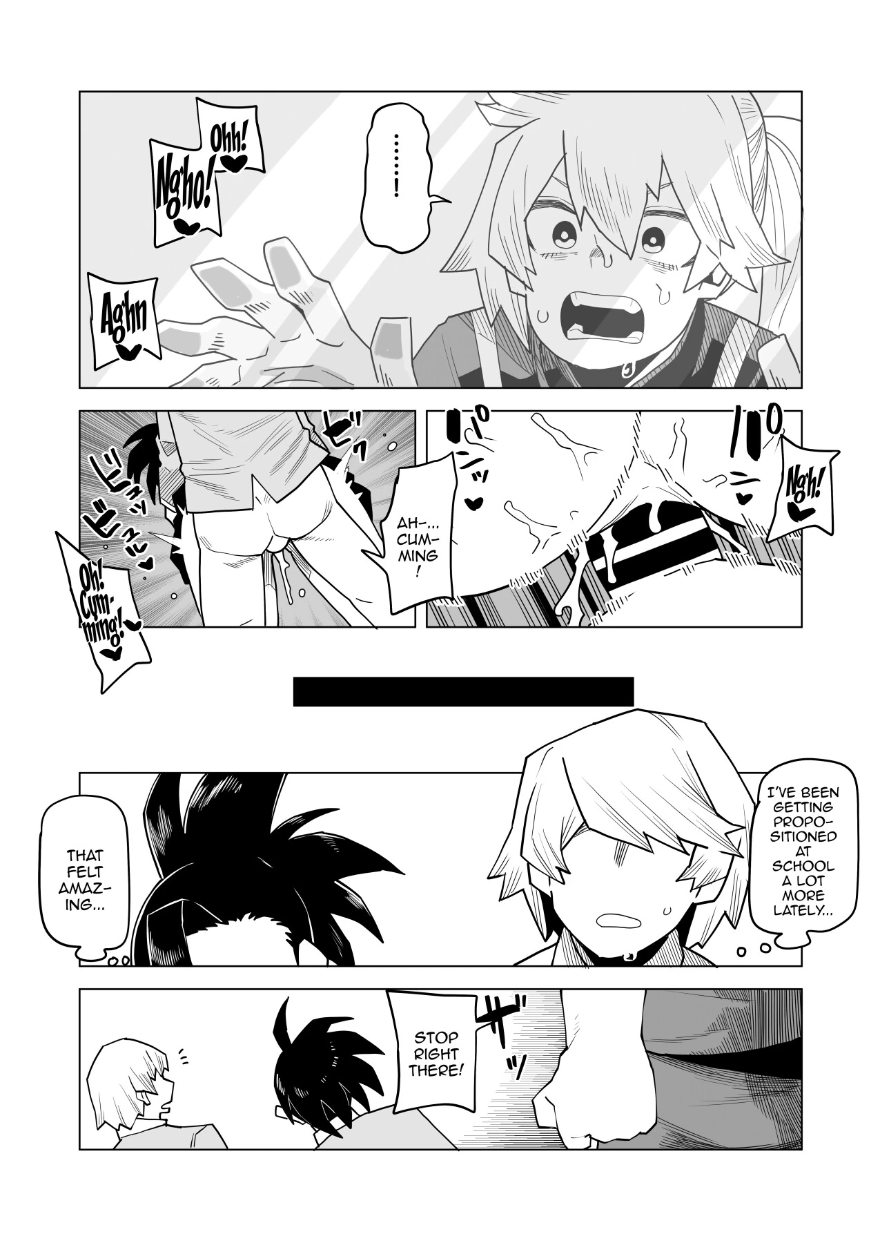 Inverted Morality Hero Academia page 169