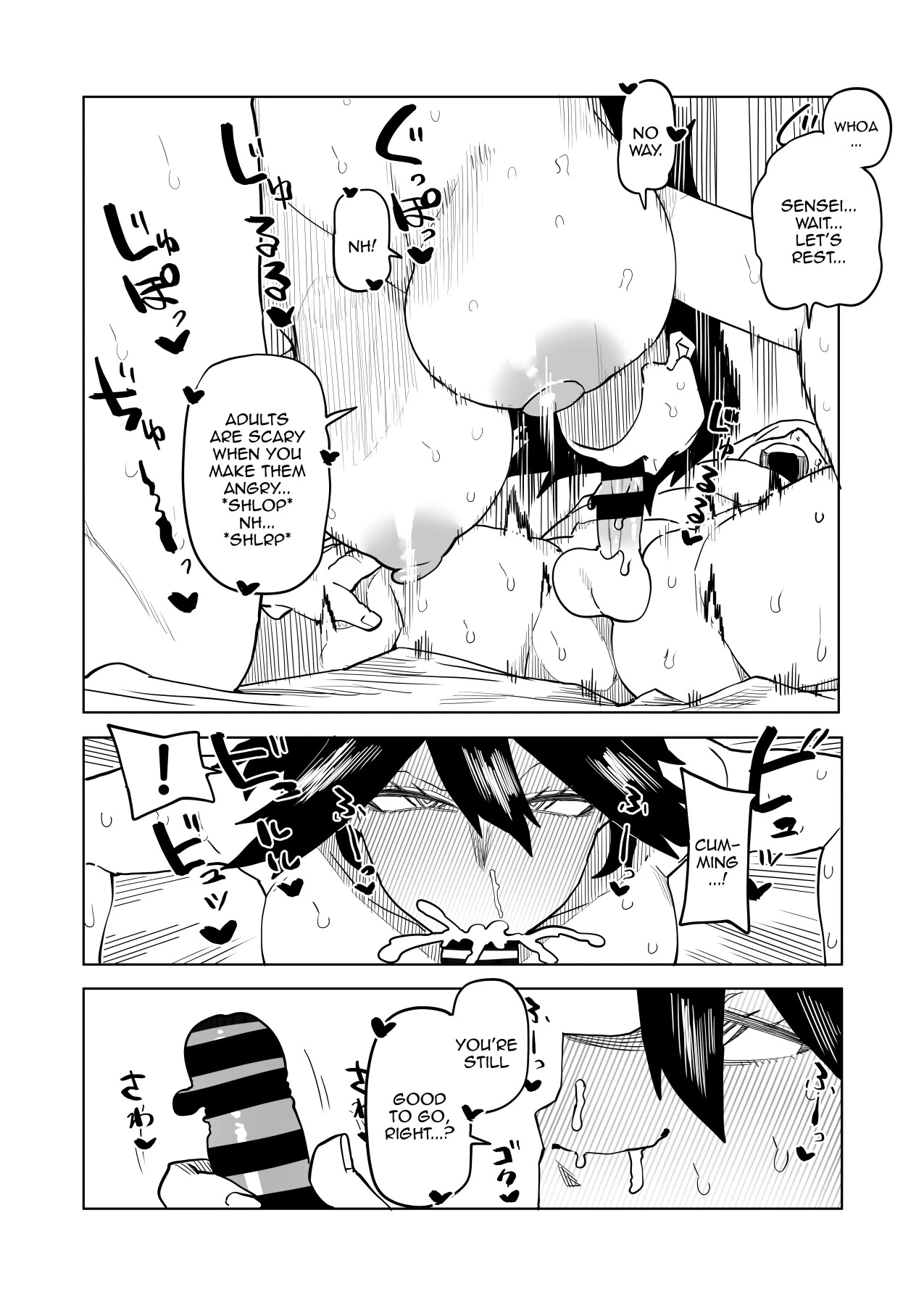 Inverted Morality Hero Academia page 188