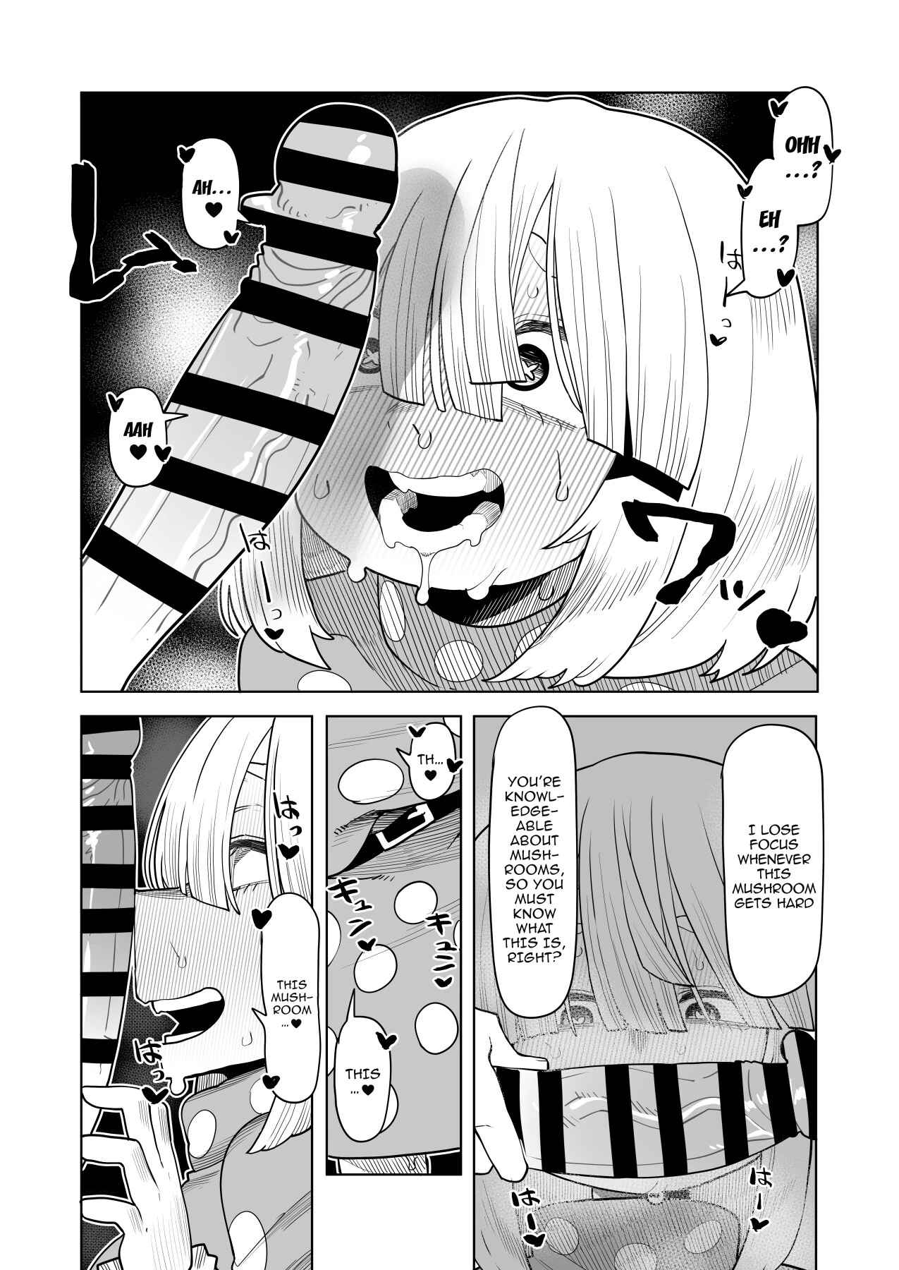 Inverted Morality Hero Academia page 205