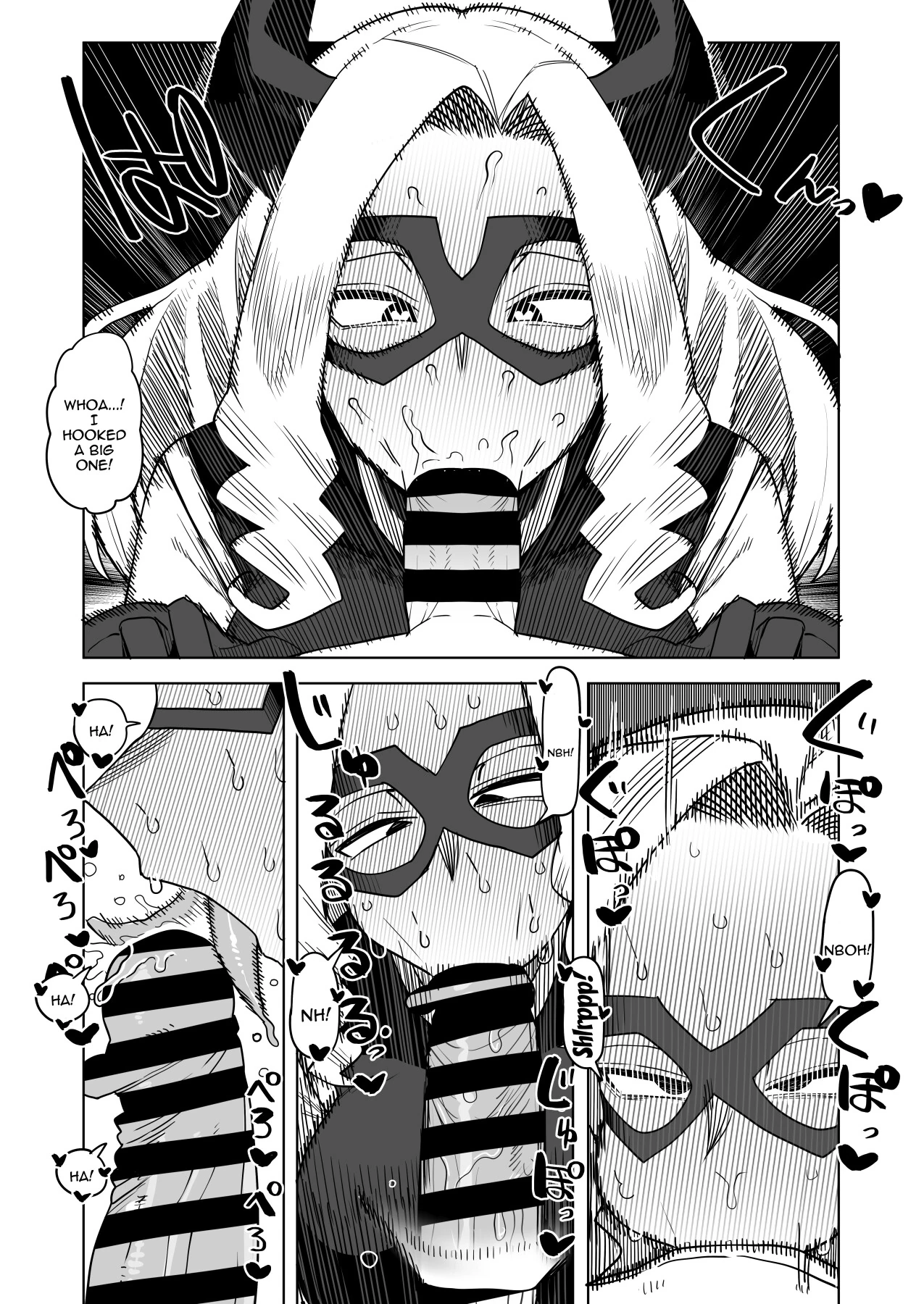 Inverted Morality Hero Academia page 220