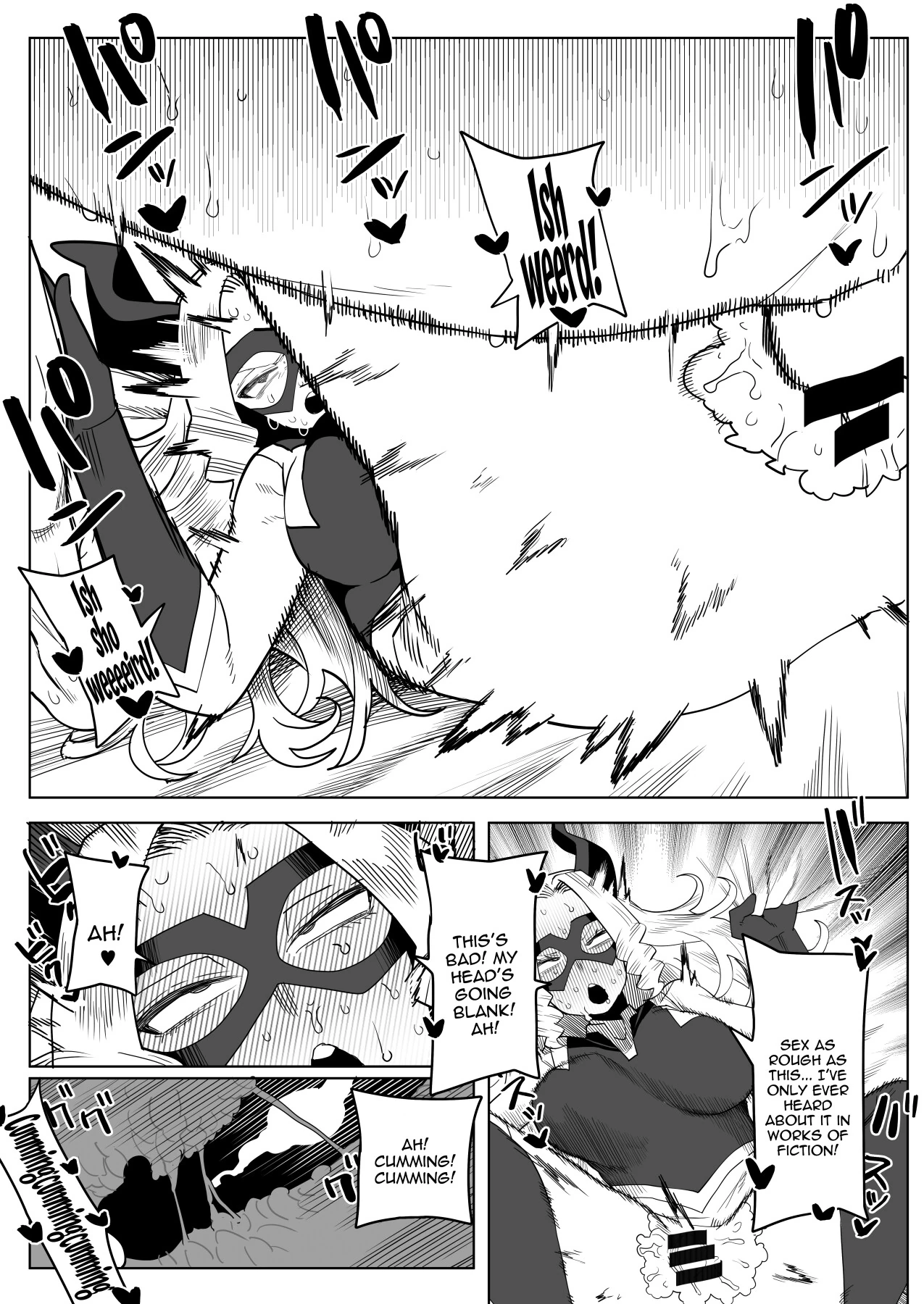Inverted Morality Hero Academia page 224