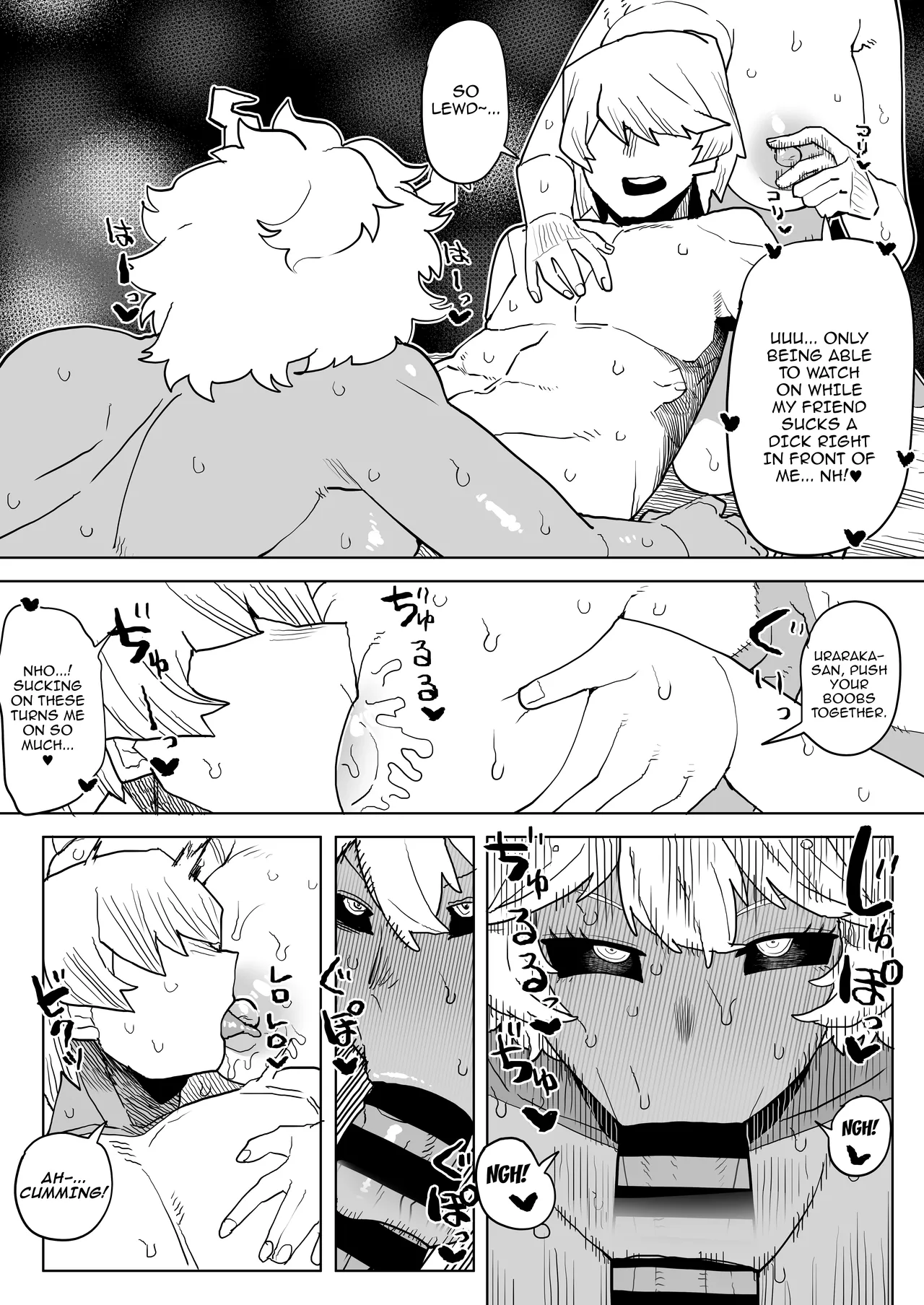 Inverted Morality Hero Academia page 232